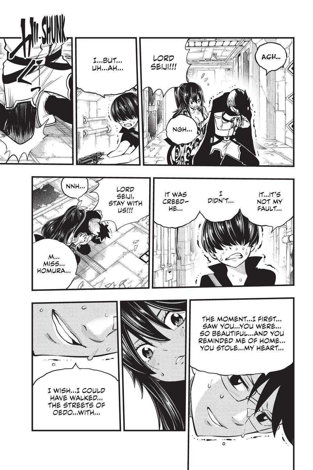 Eden's Zero chapter 160 page 17