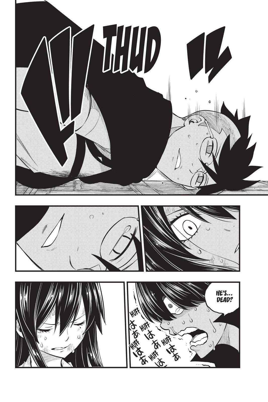 Eden's Zero chapter 160 page 18