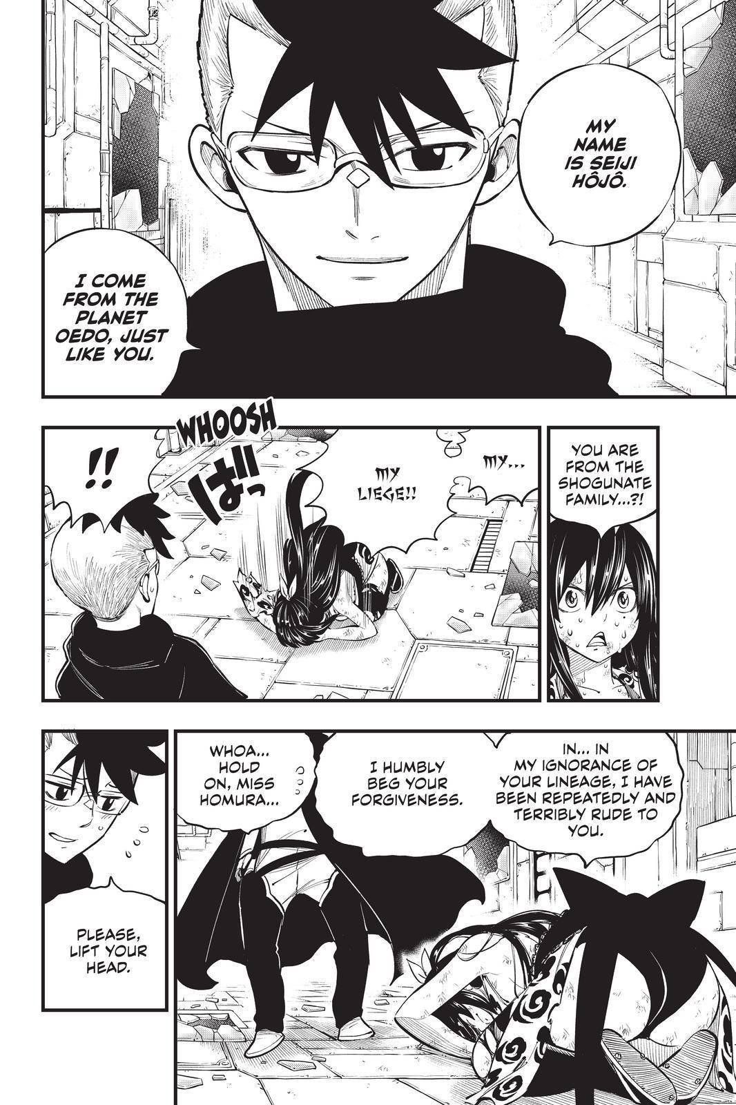 Eden's Zero chapter 160 page 2