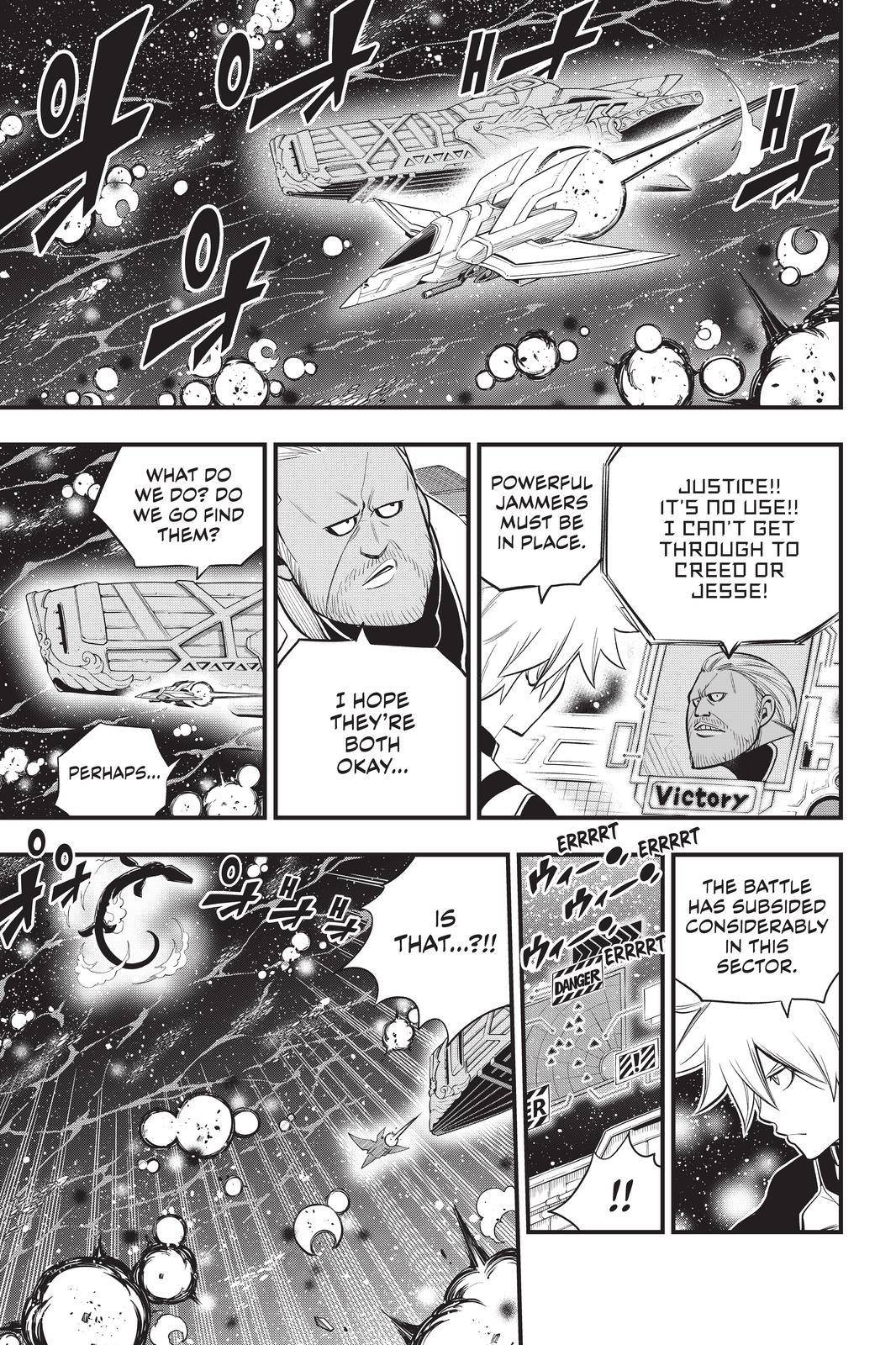 Eden's Zero chapter 160 page 7