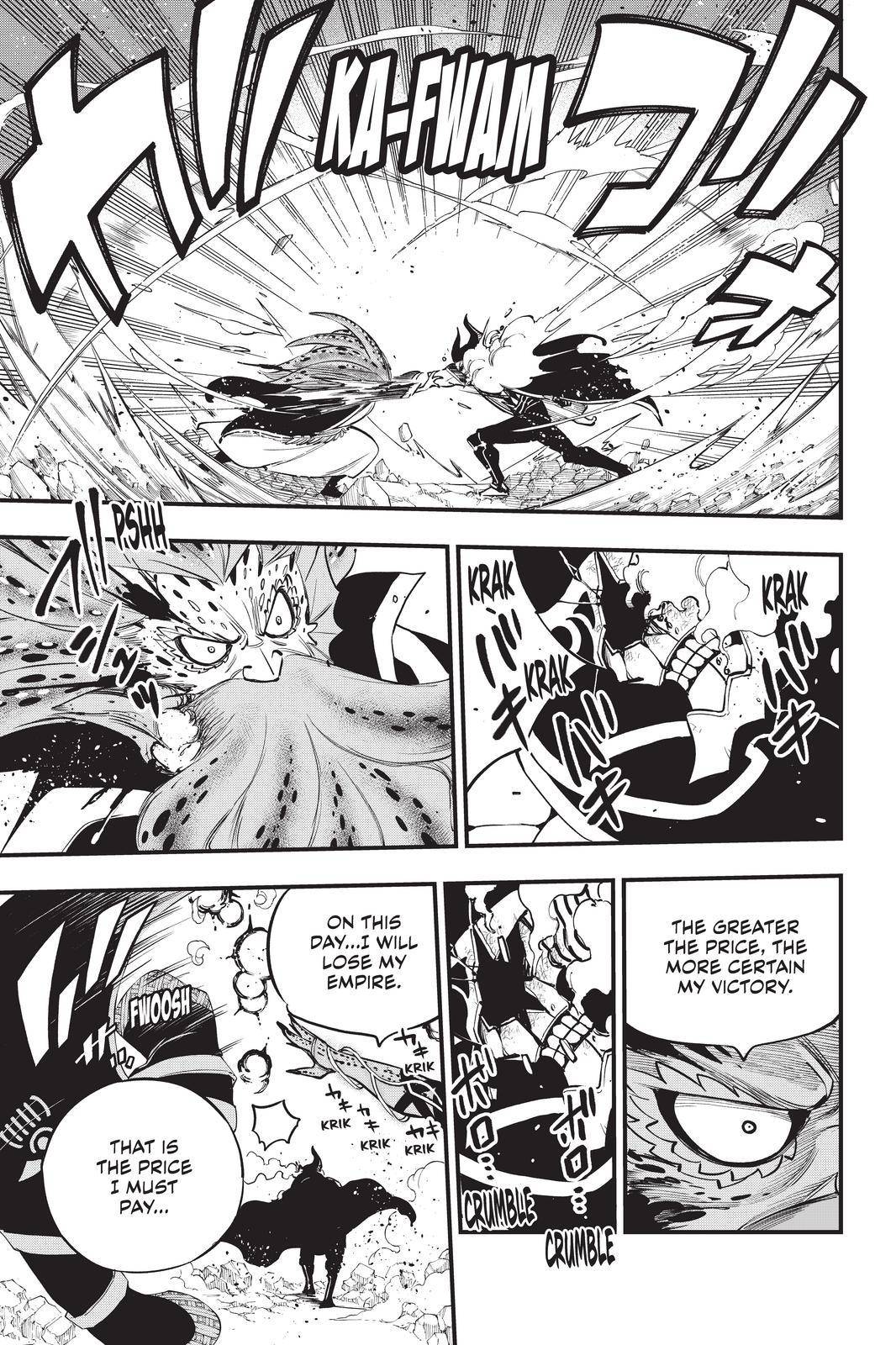 Eden's Zero chapter 162 page 11