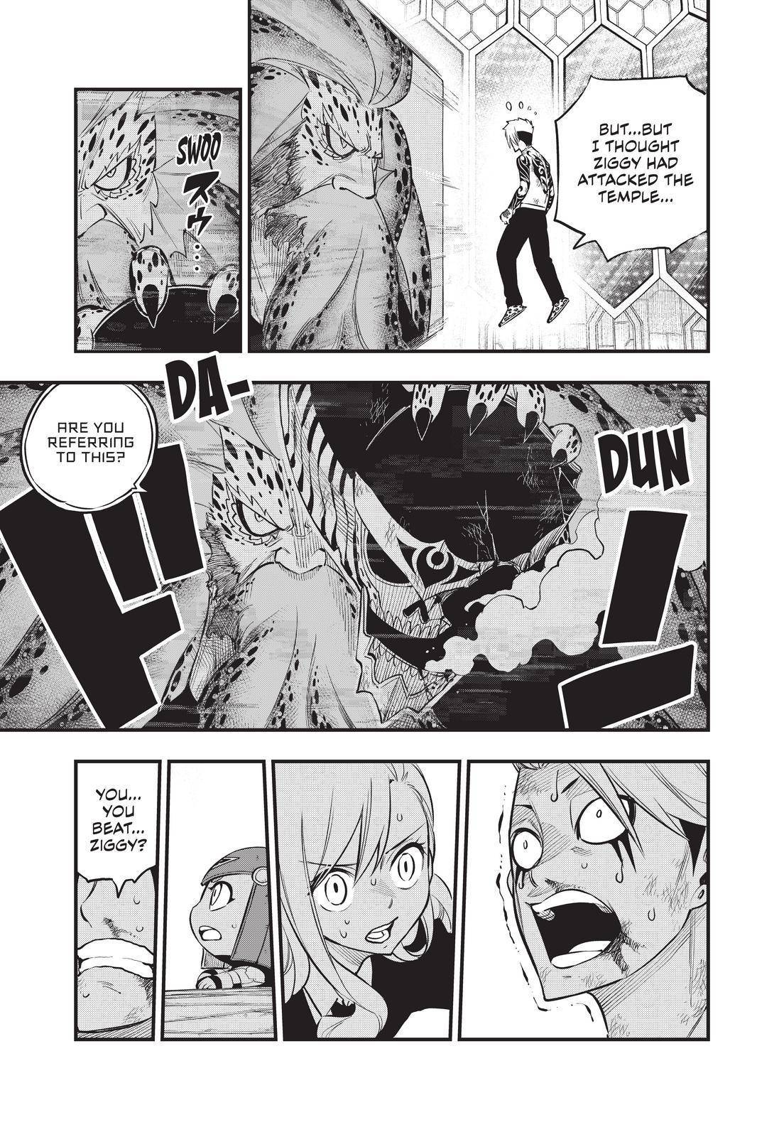 Eden's Zero chapter 163 page 15