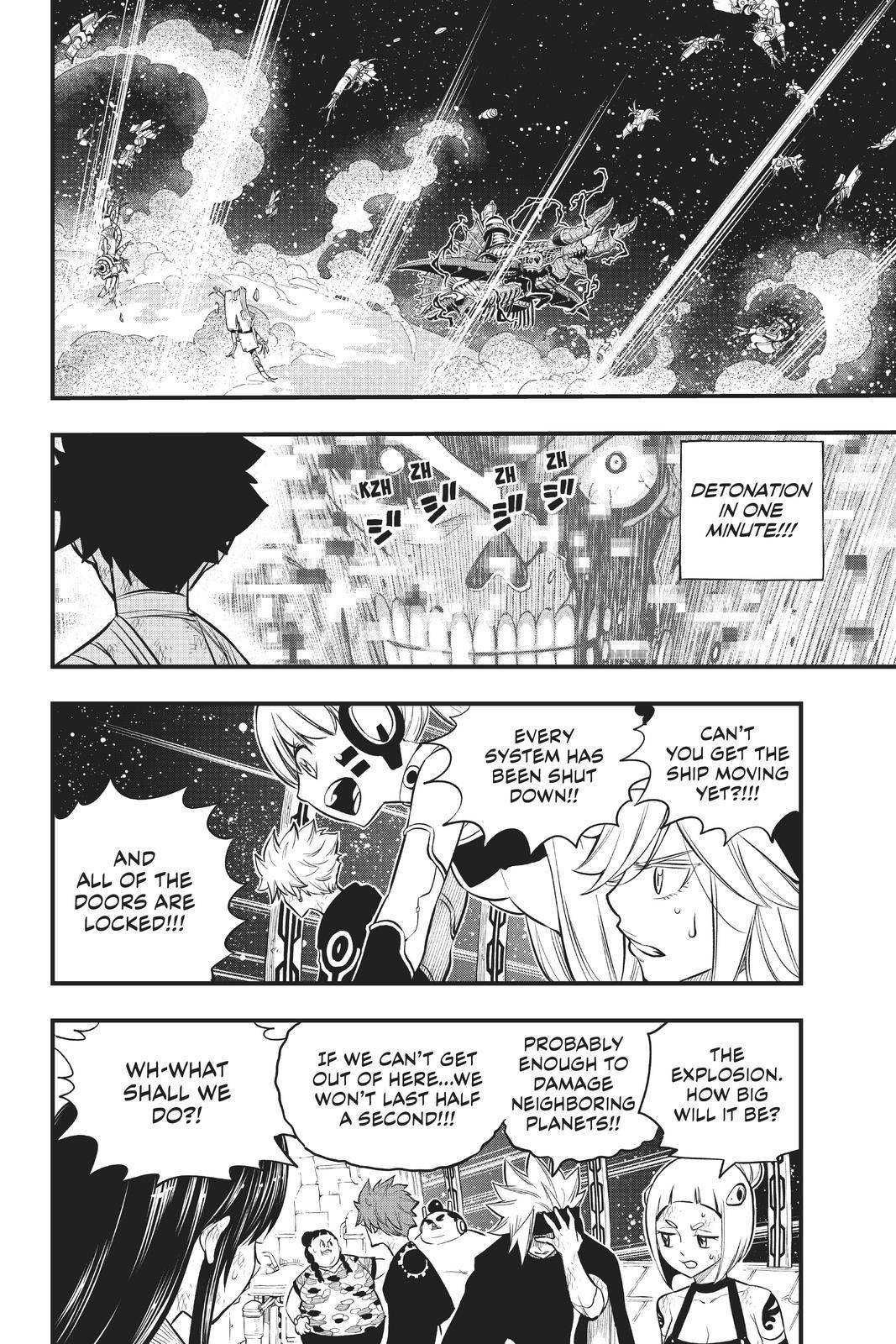 Eden's Zero chapter 166 page 3