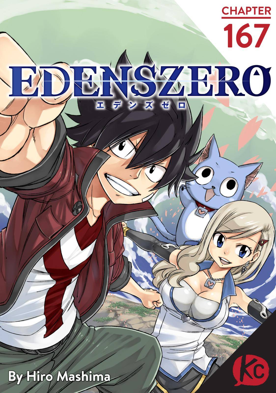 Eden's Zero chapter 167 page 1