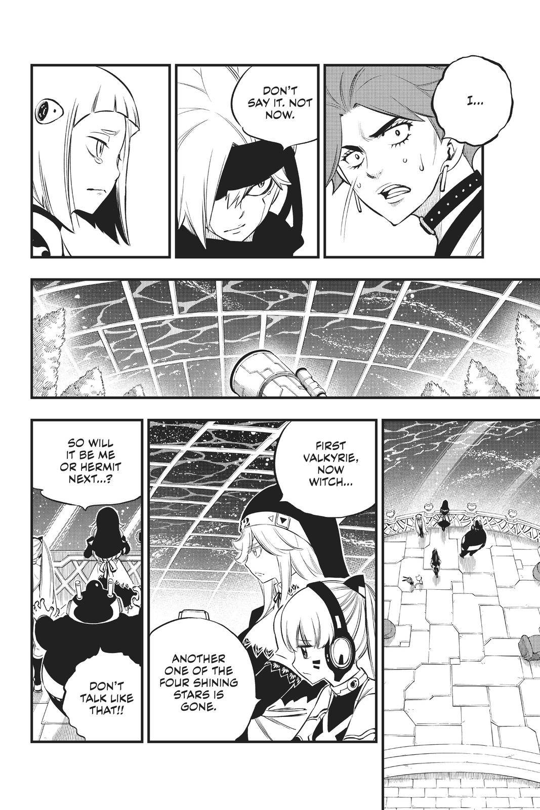 Eden's Zero chapter 167 page 13