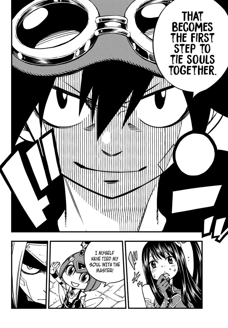 Eden's Zero chapter 17 page 15