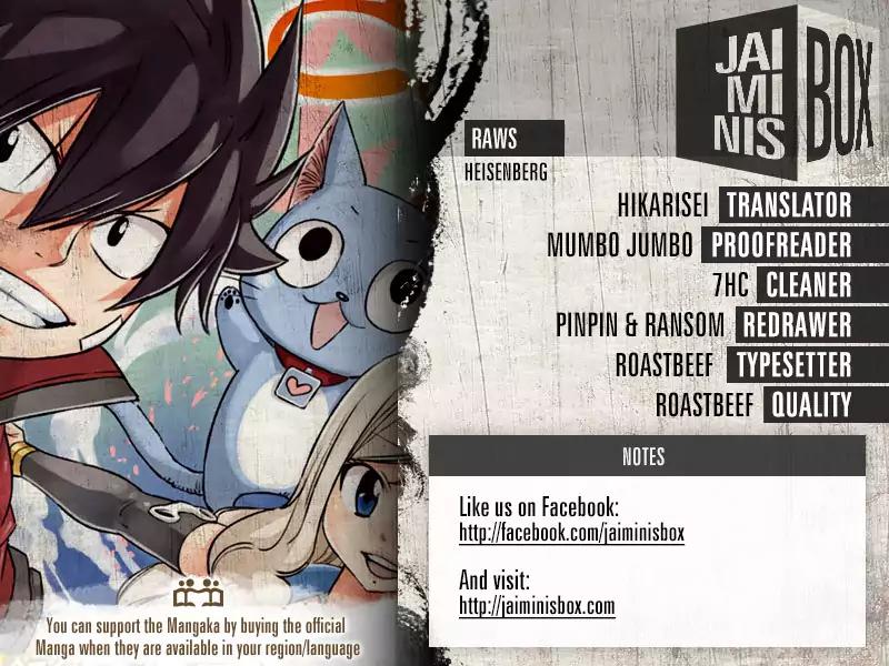 Eden's Zero chapter 17 page 2