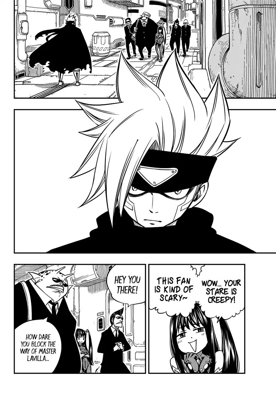 Eden's Zero chapter 17 page 7