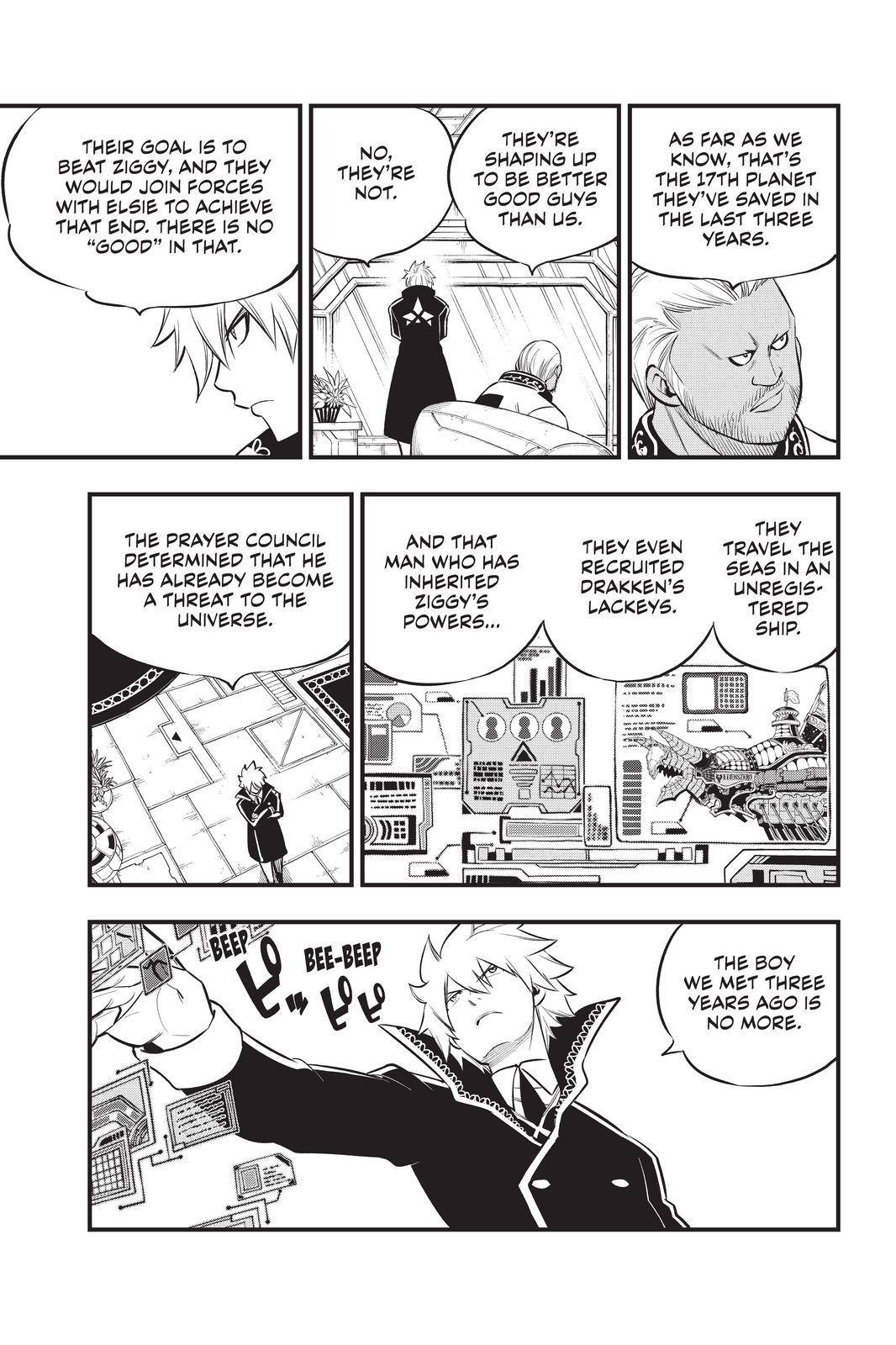 Eden's Zero chapter 170 page 19