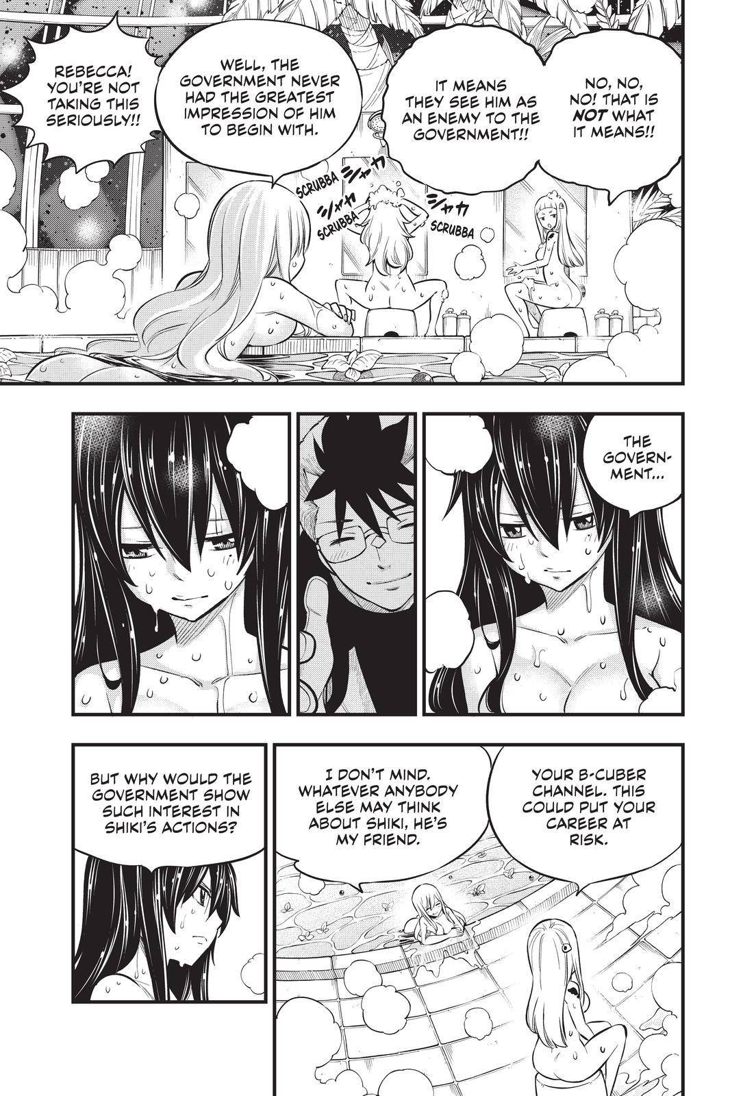 Eden's Zero chapter 171 page 11