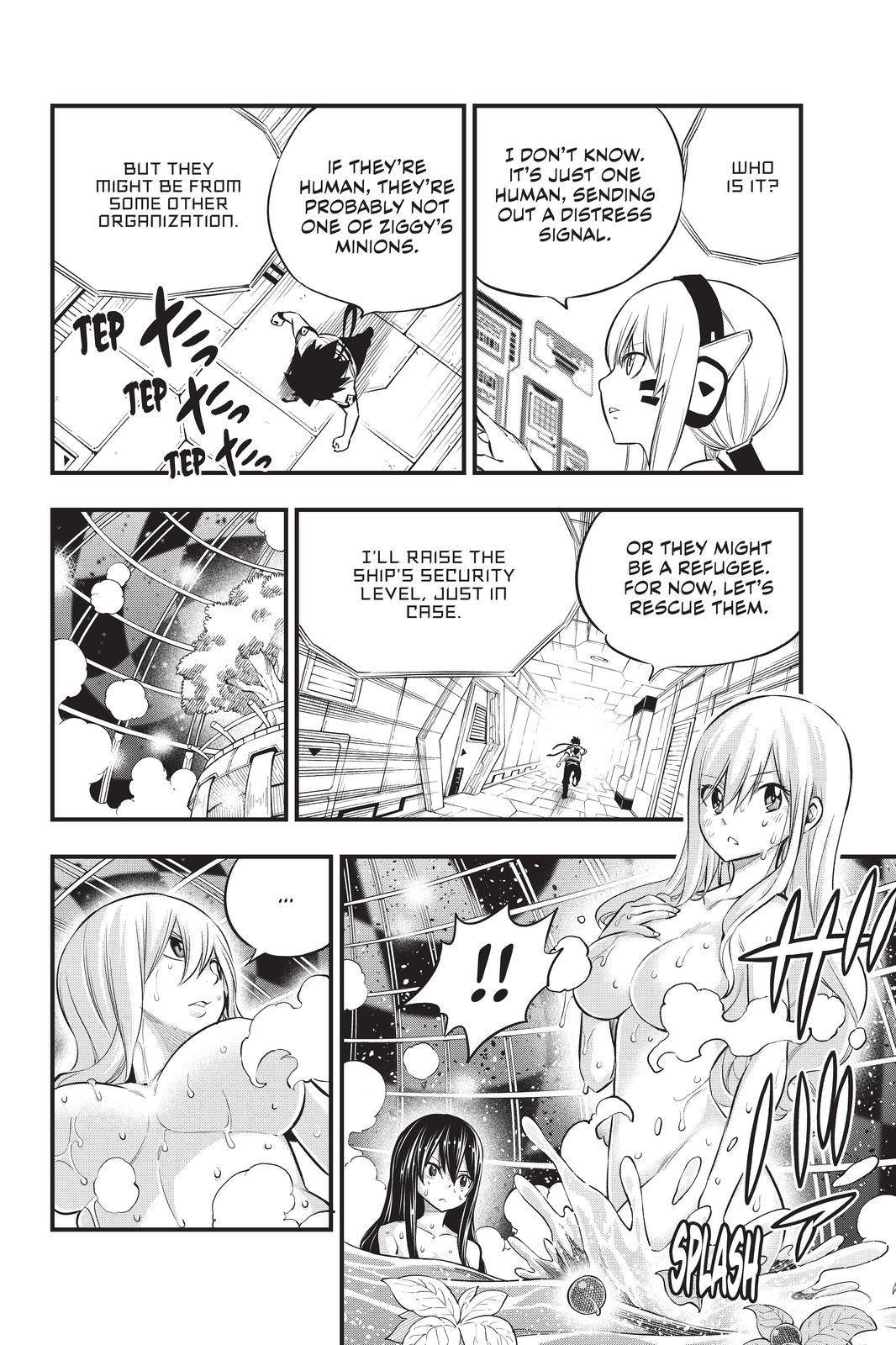 Eden's Zero chapter 171 page 16