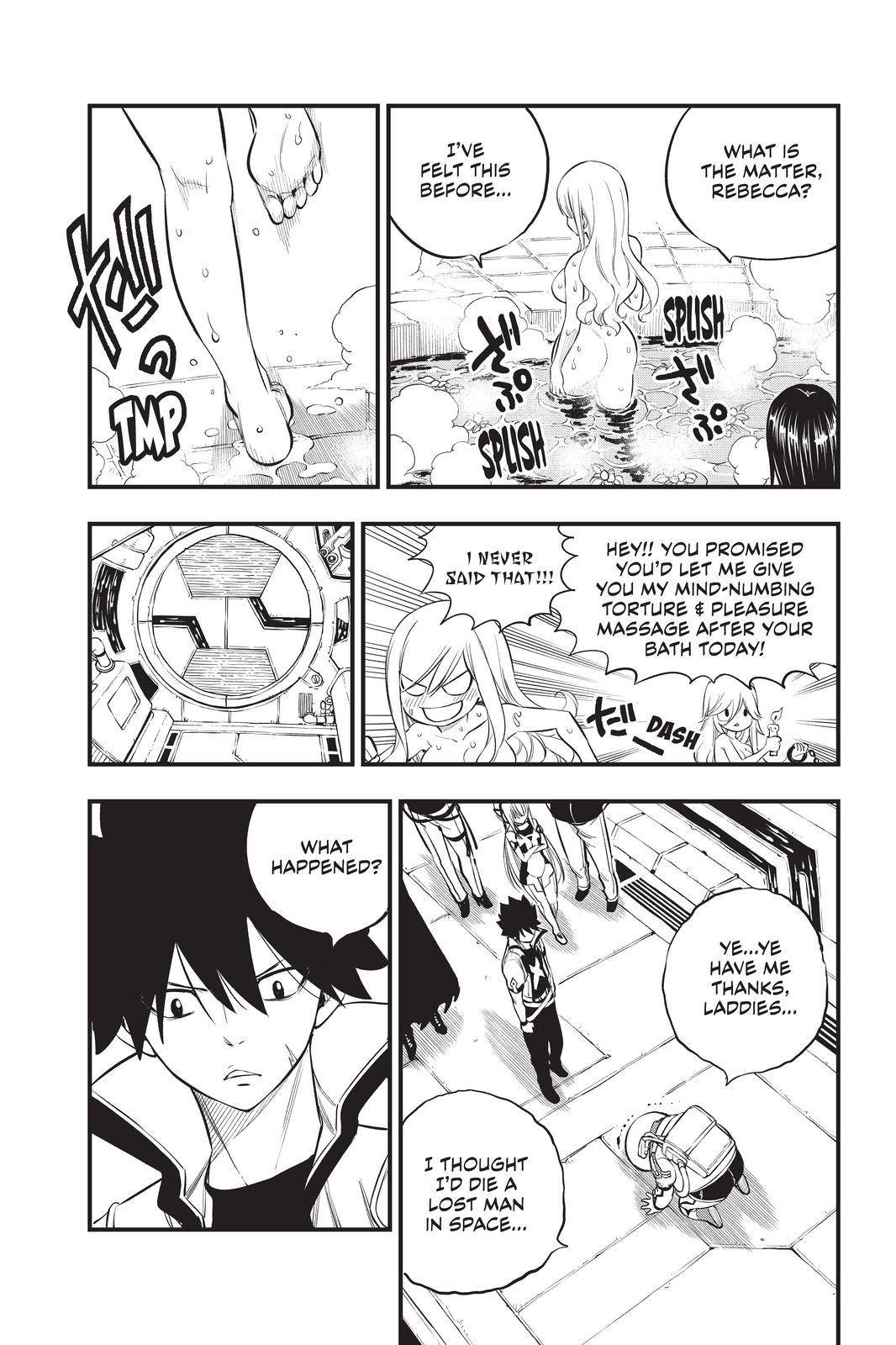 Eden's Zero chapter 171 page 17