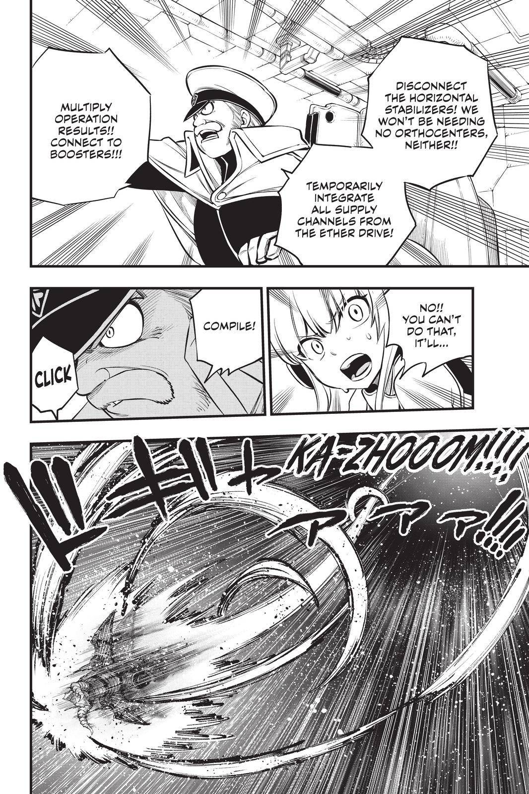 Eden's Zero chapter 175 page 12