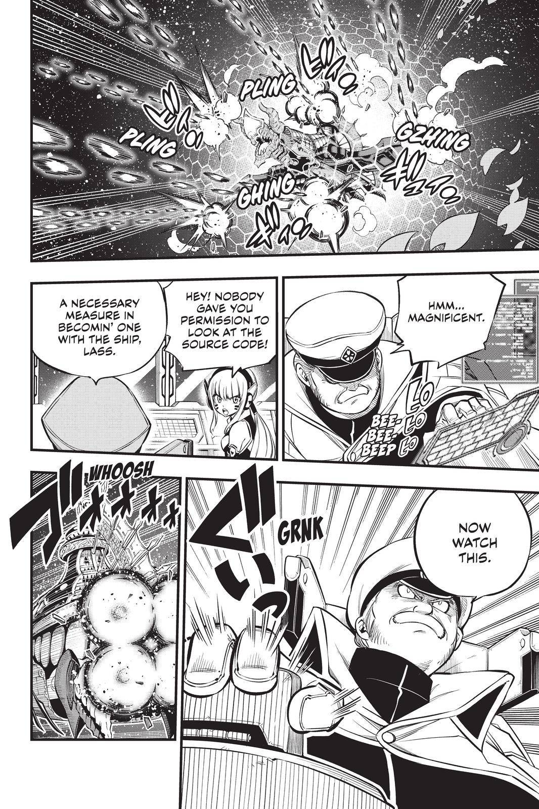 Eden's Zero chapter 175 page 8