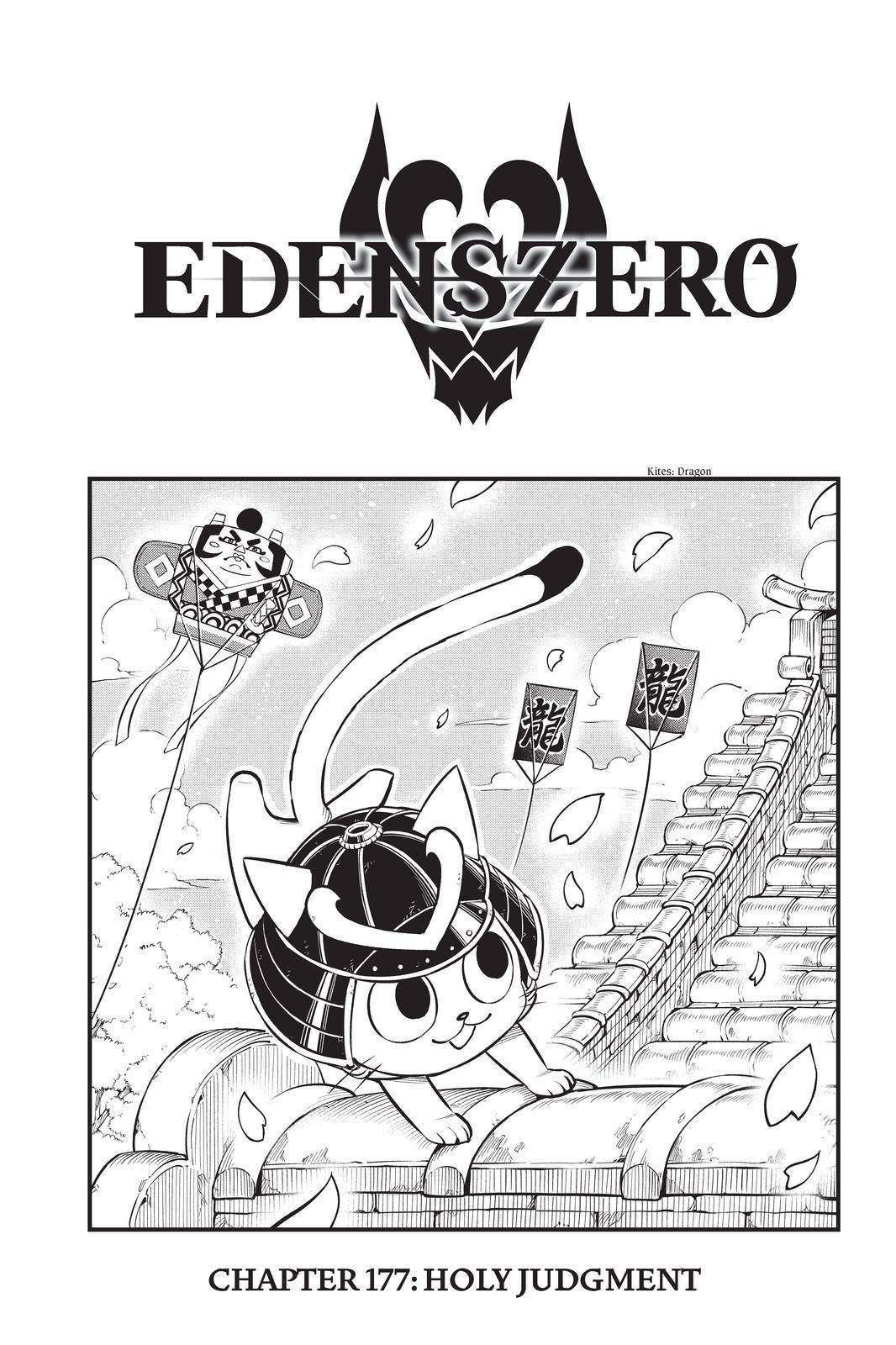 Eden's Zero chapter 177 page 1