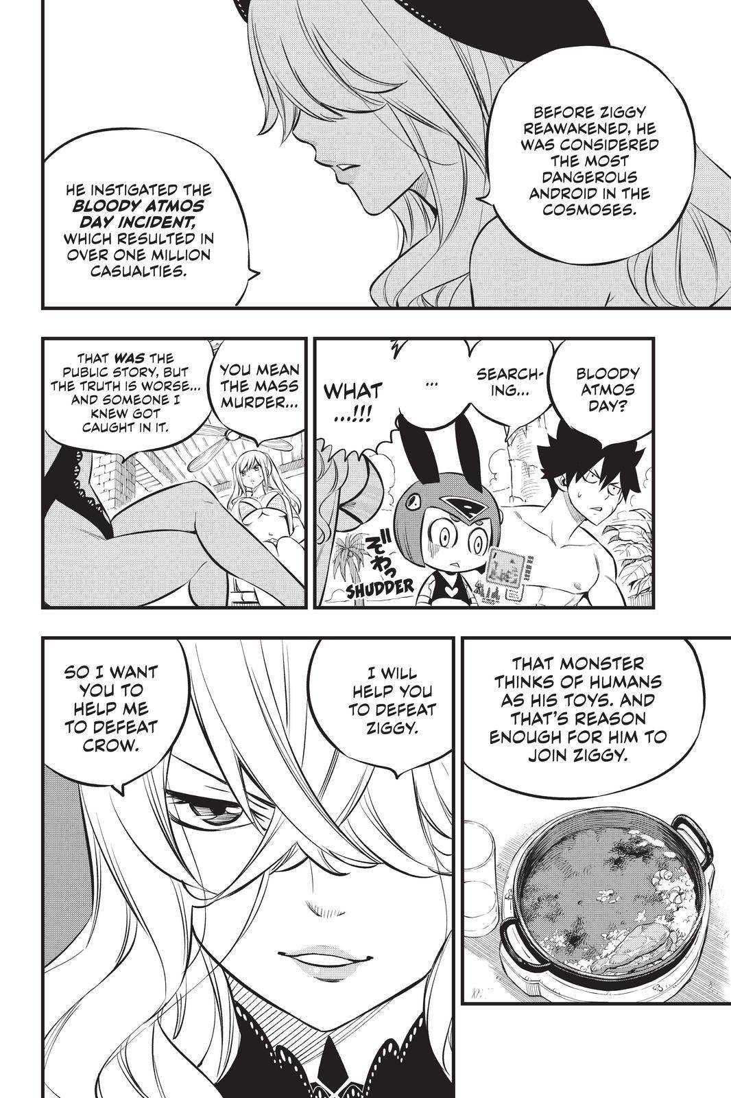 Eden's Zero chapter 177 page 14