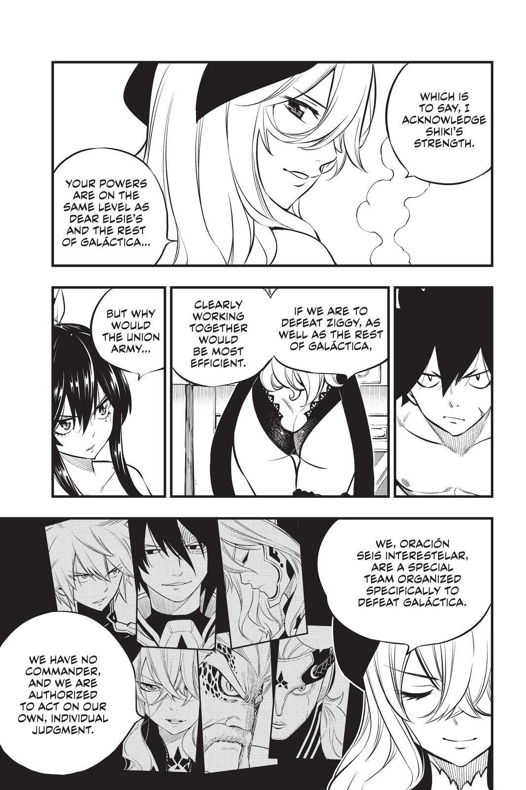 Eden's Zero chapter 177 page 9