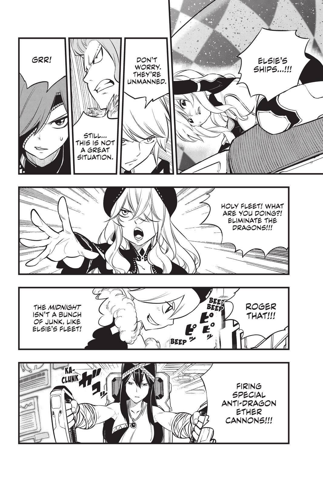 Eden's Zero chapter 182 page 10