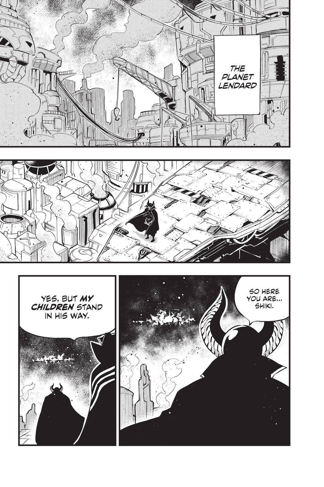 Eden's Zero chapter 182 page 2