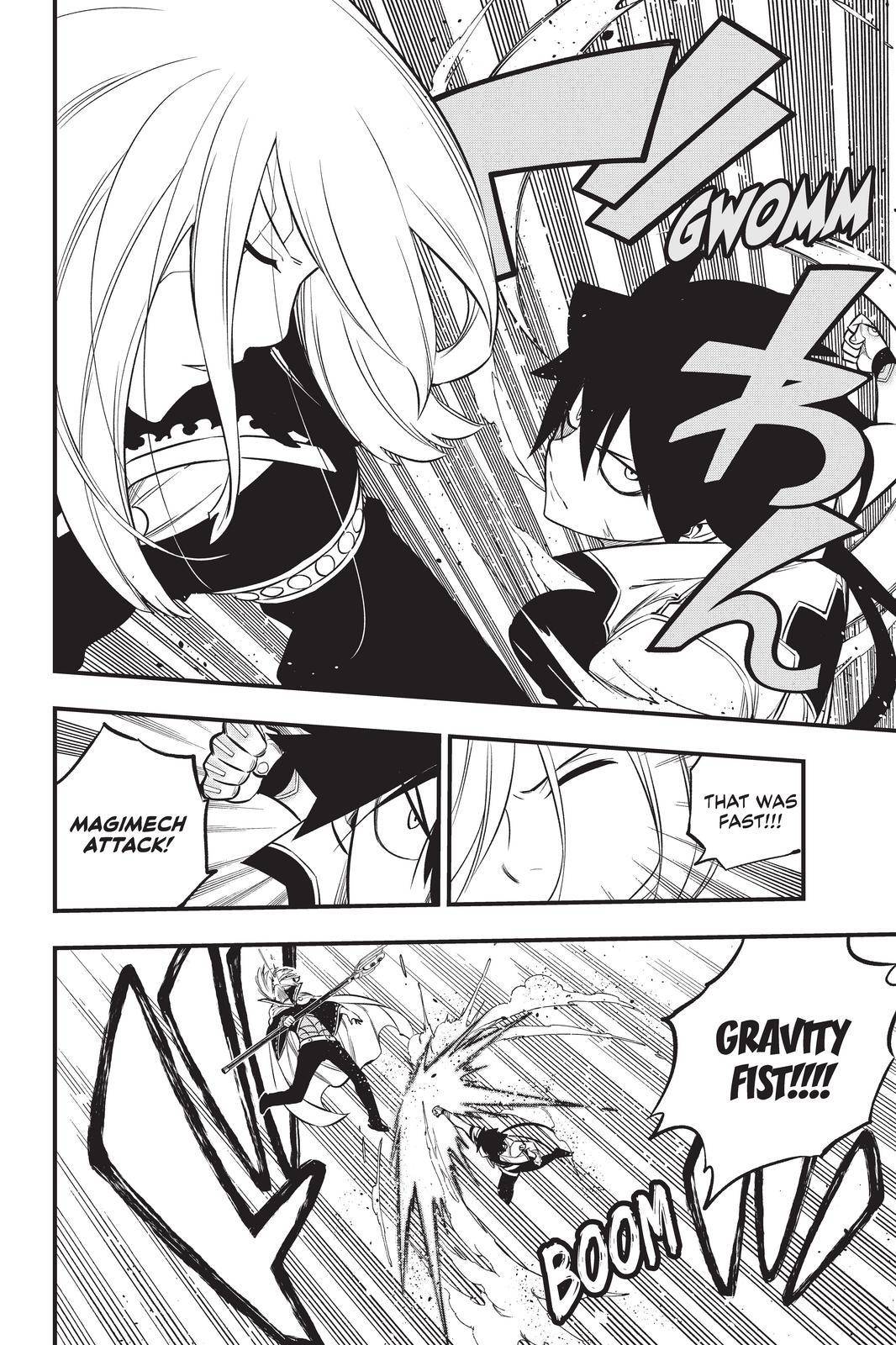 Eden's Zero chapter 187 page 10