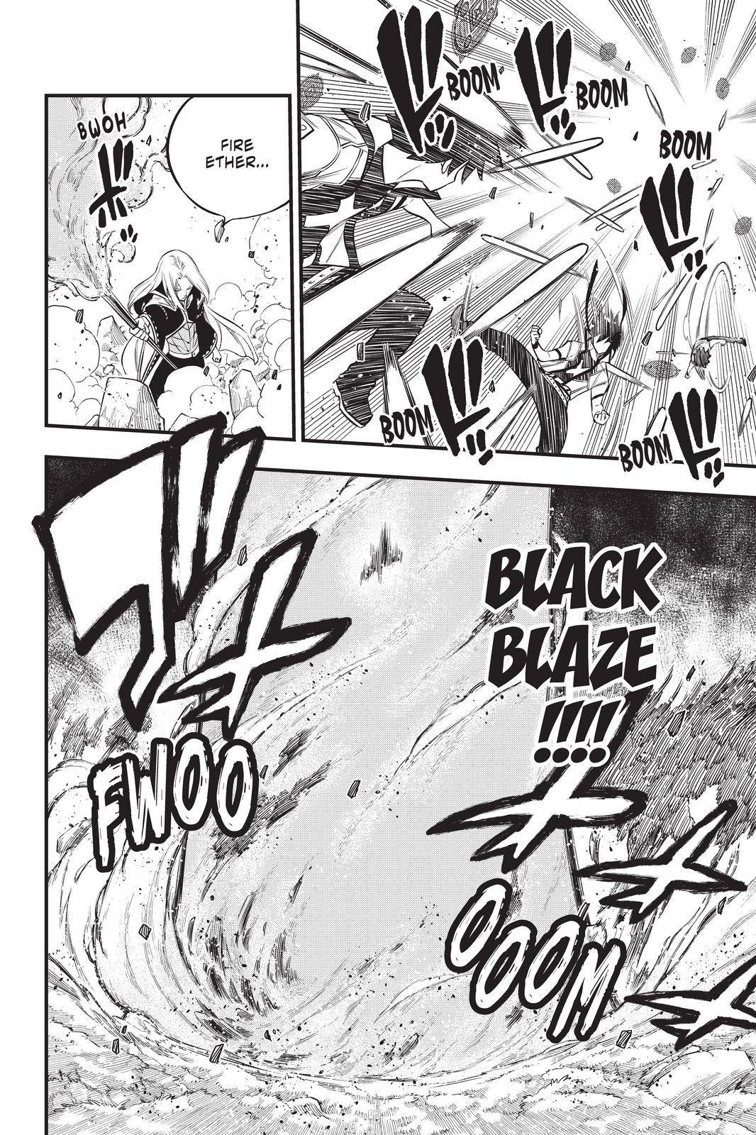 Eden's Zero chapter 187 page 12