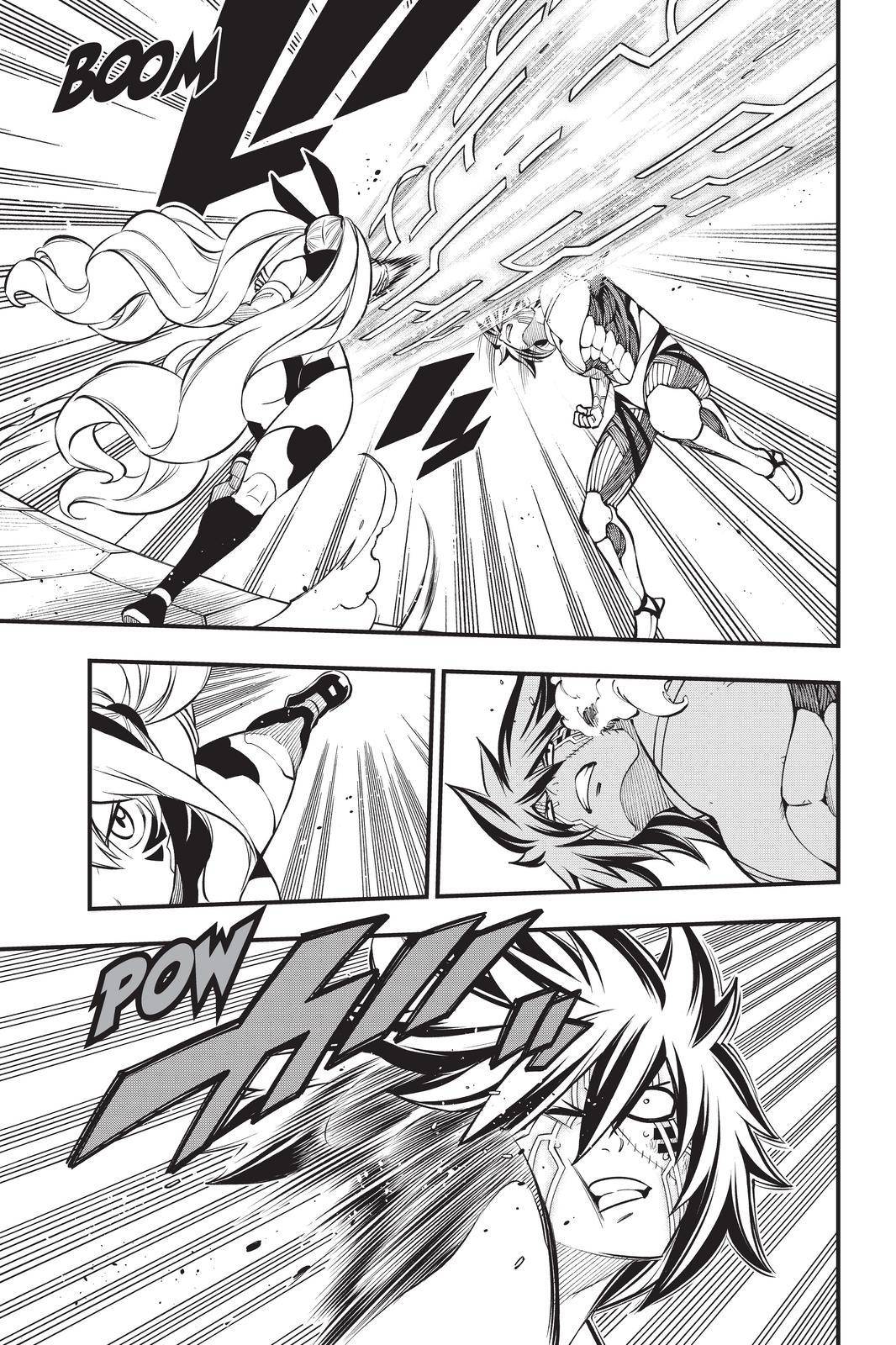 Eden's Zero chapter 195 page 3