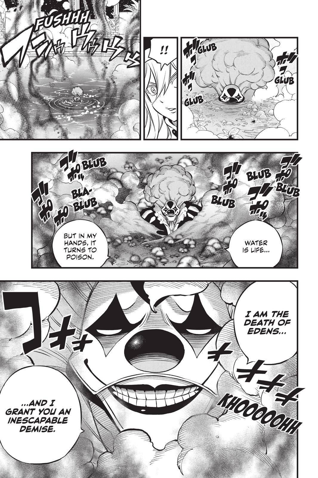 Eden's Zero chapter 195 page 7