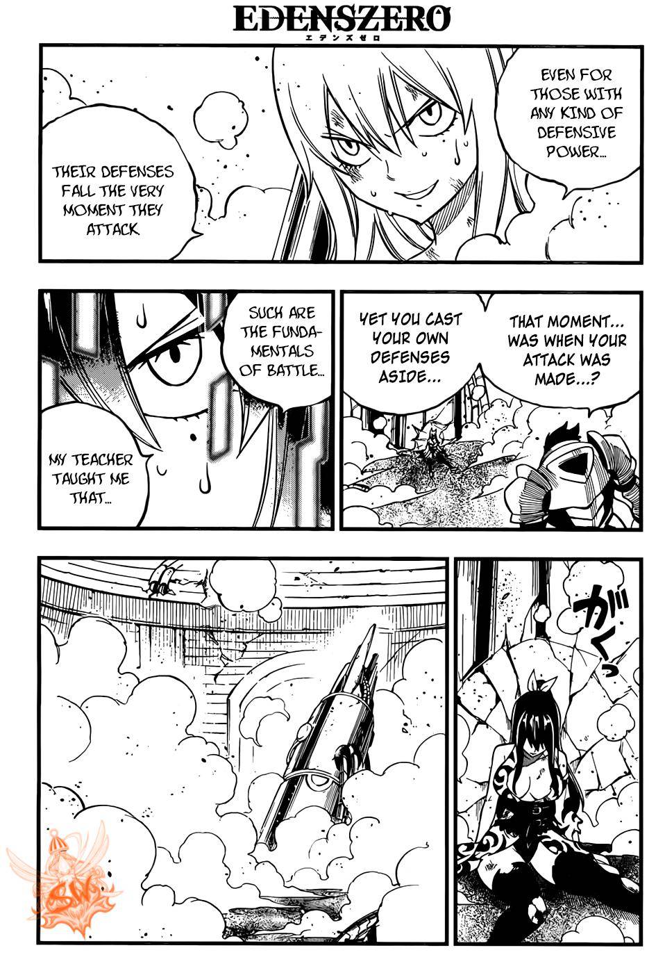 Eden's Zero chapter 197 page 16