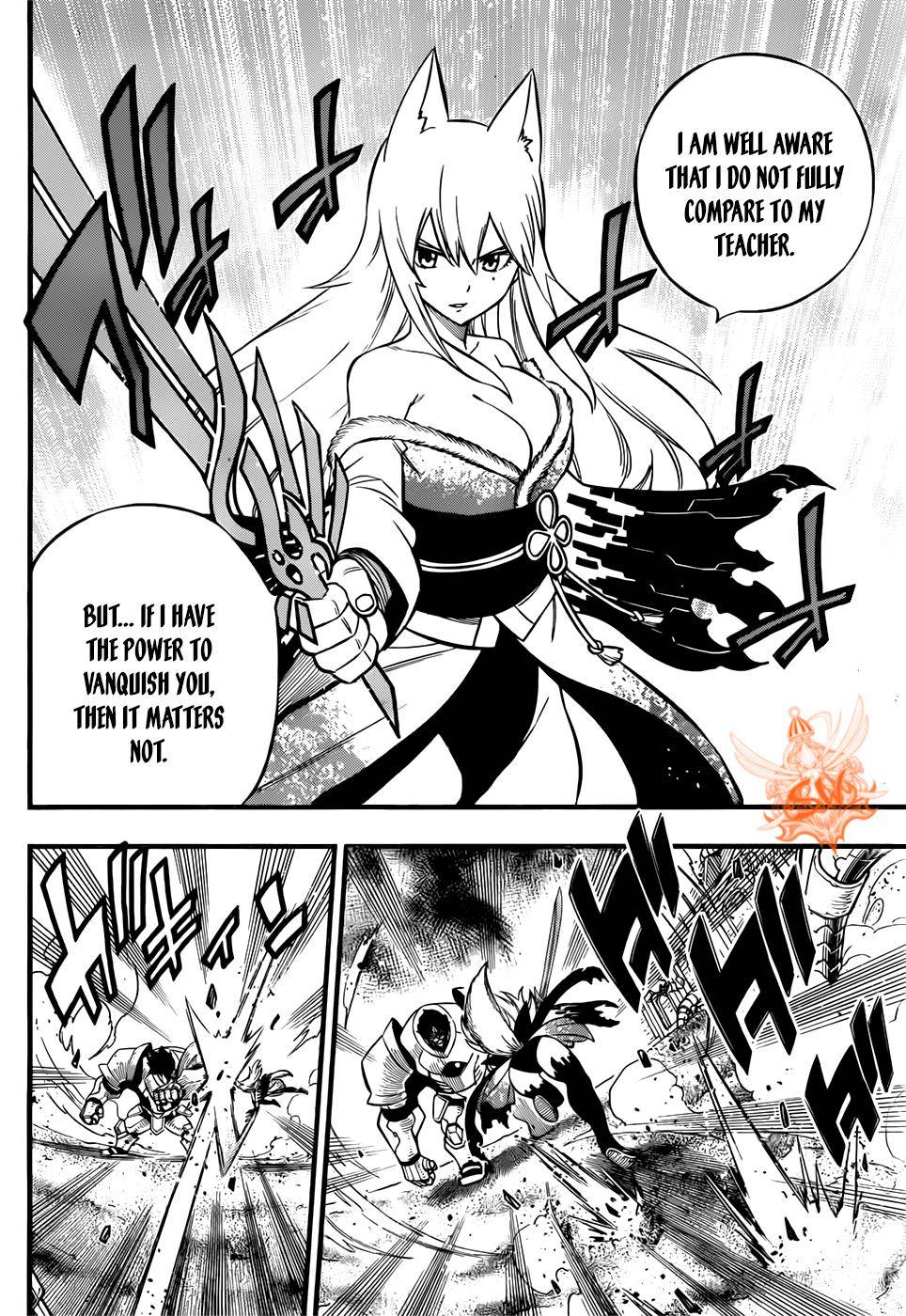 Eden's Zero chapter 197 page 6