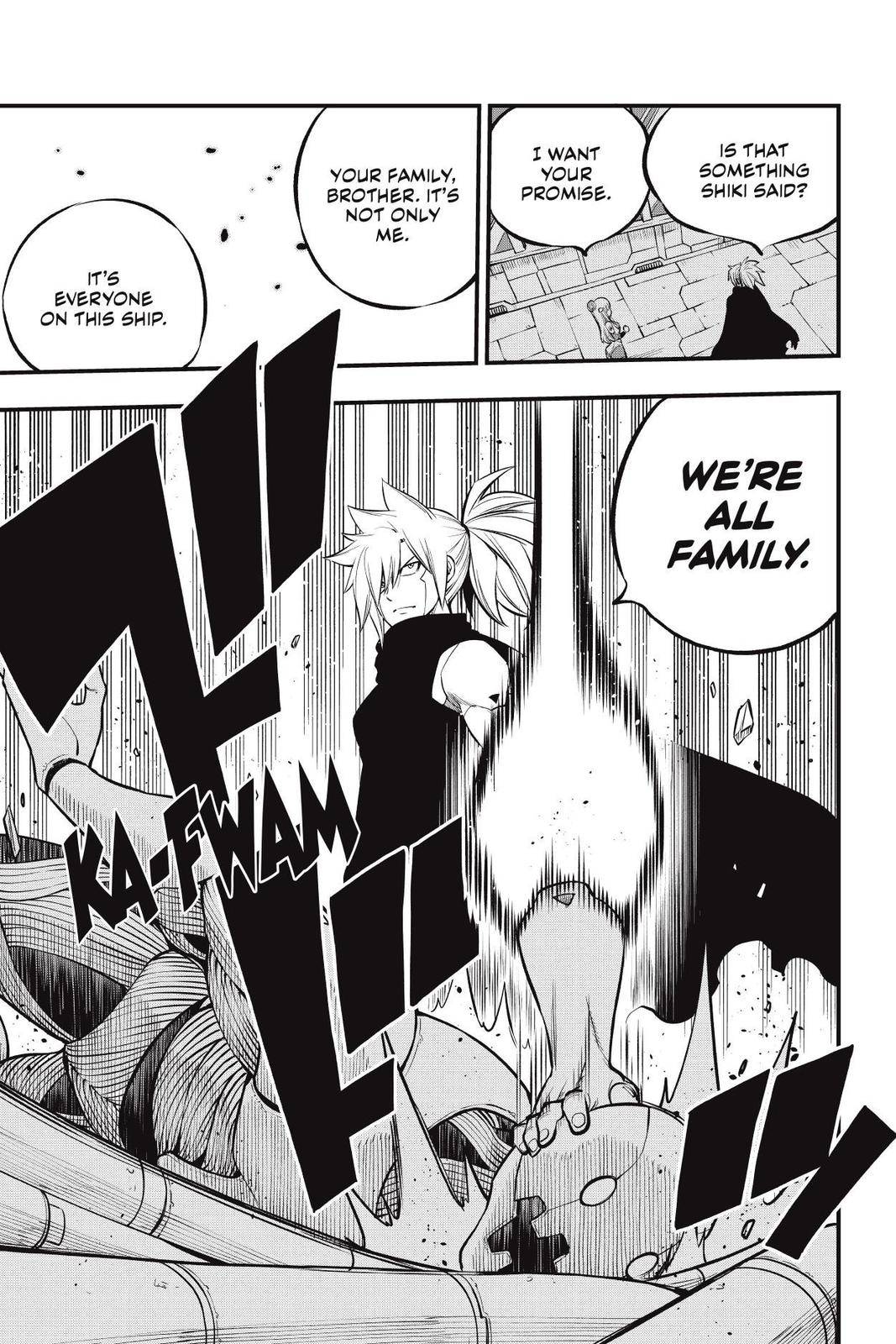 Eden's Zero chapter 206 page 7