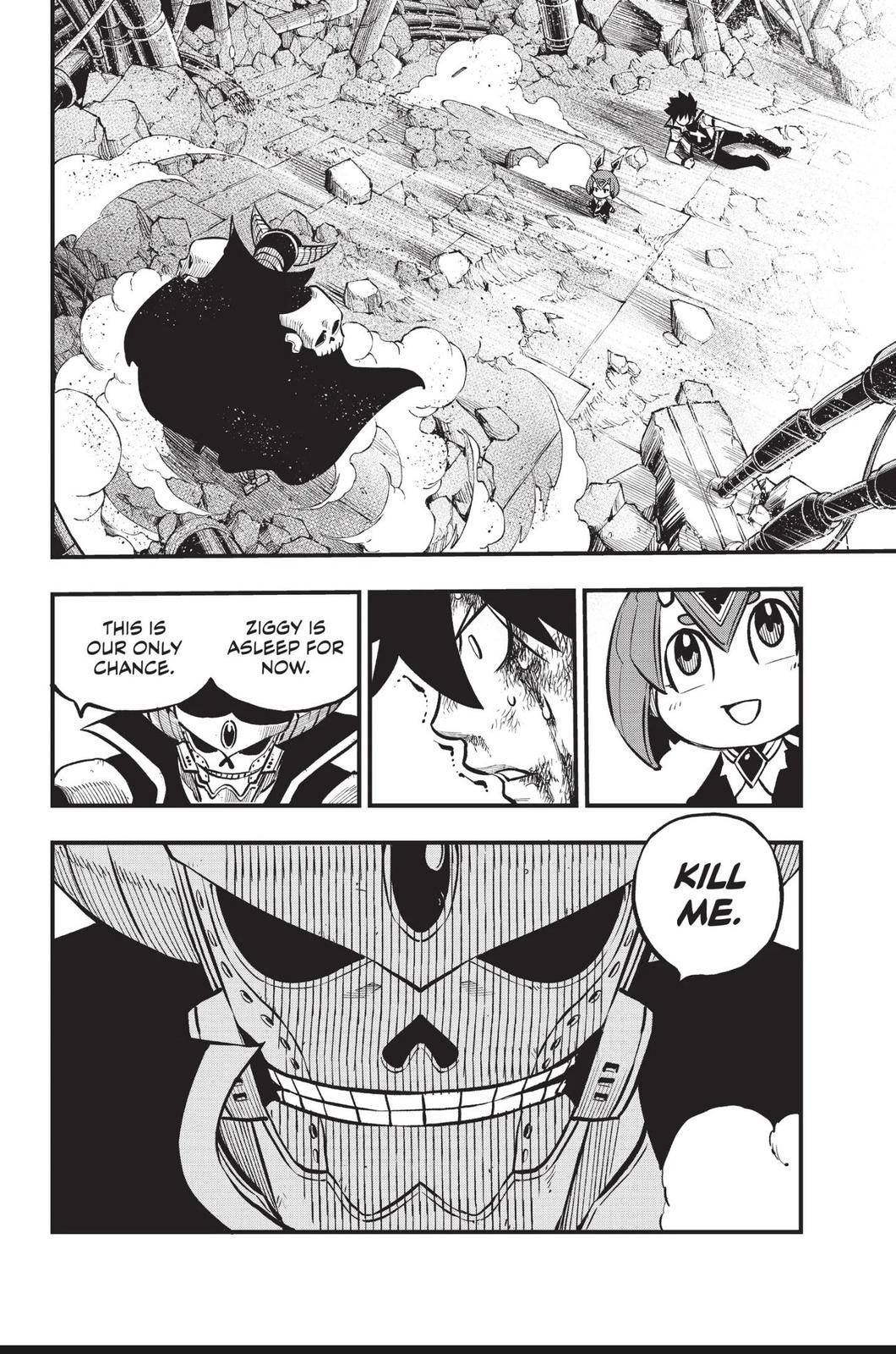 Eden's Zero chapter 210 page 2