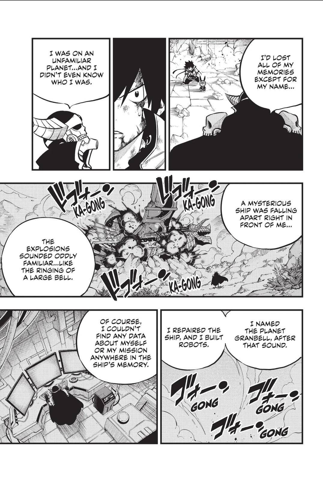 Eden's Zero chapter 210 page 7
