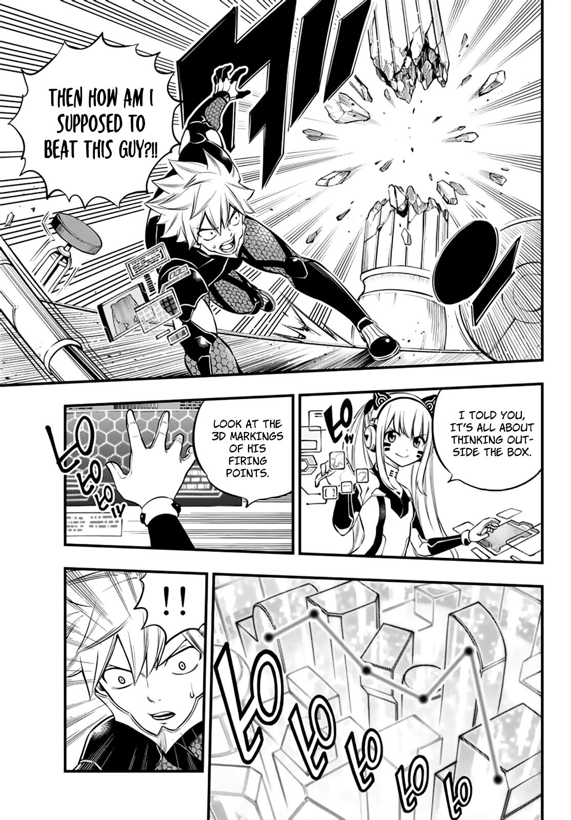 Eden's Zero chapter 229 page 12