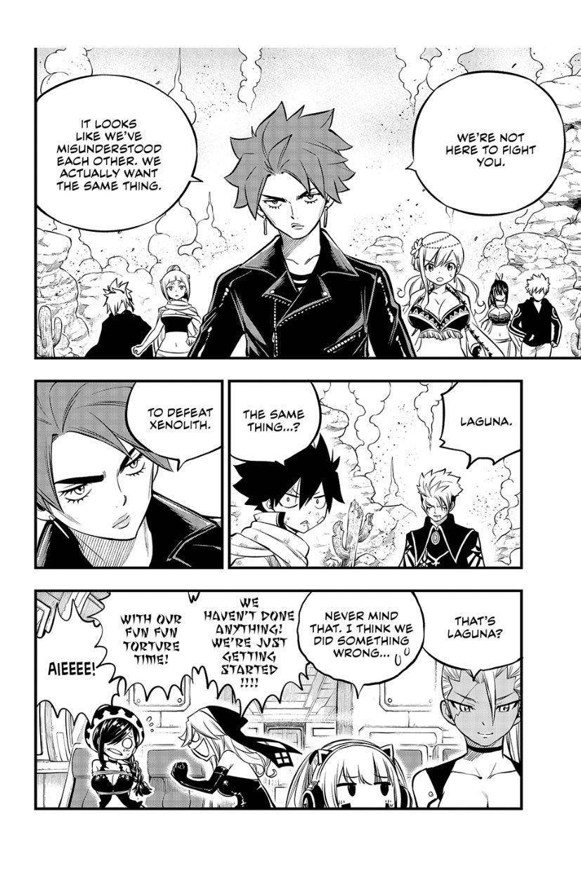 Eden's Zero chapter 239 page 13