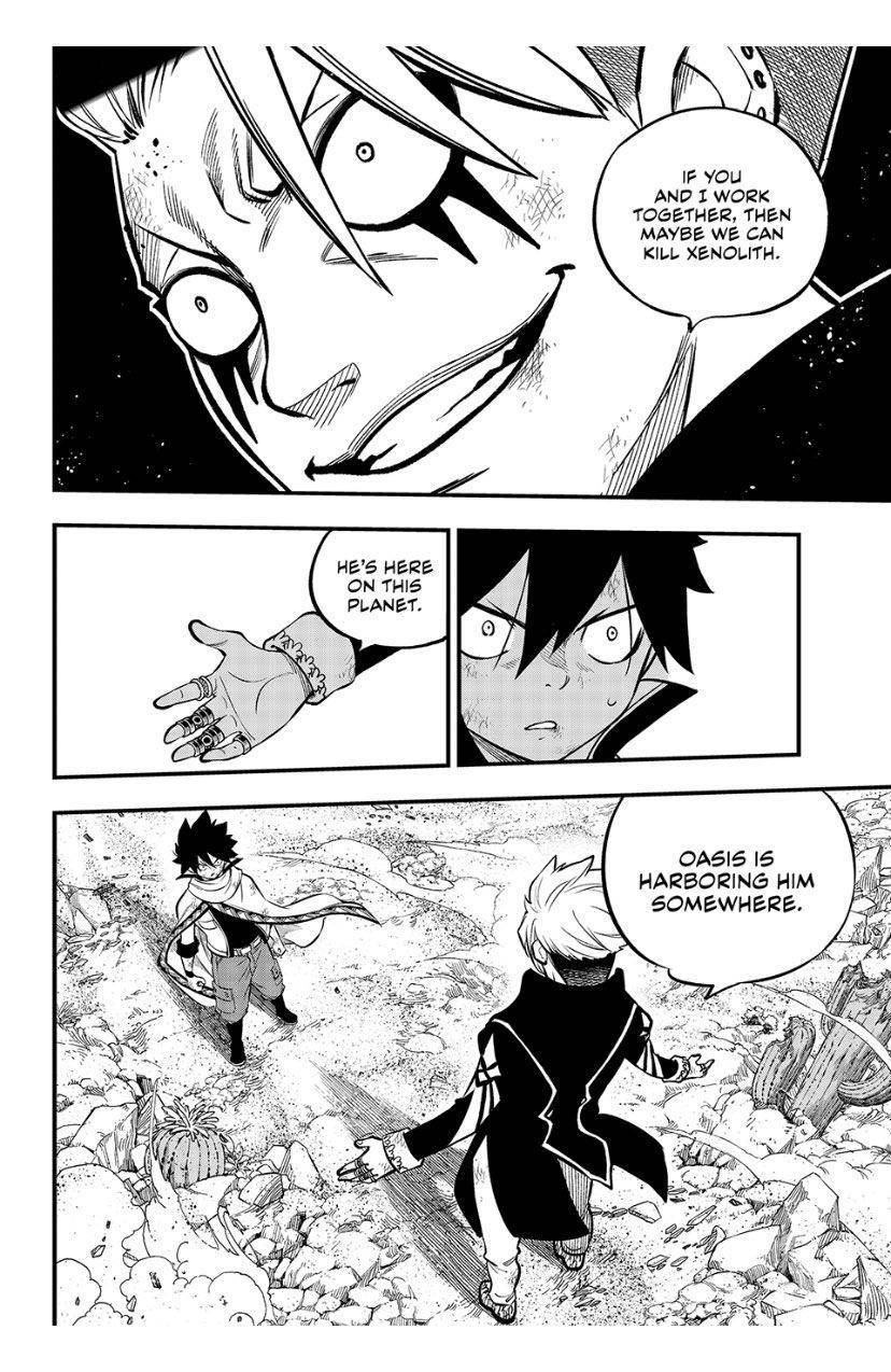 Eden's Zero chapter 239 page 2