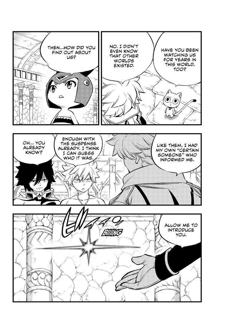 Eden's Zero chapter 247 page 4