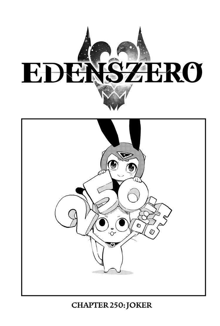 Eden's Zero chapter 250 page 1