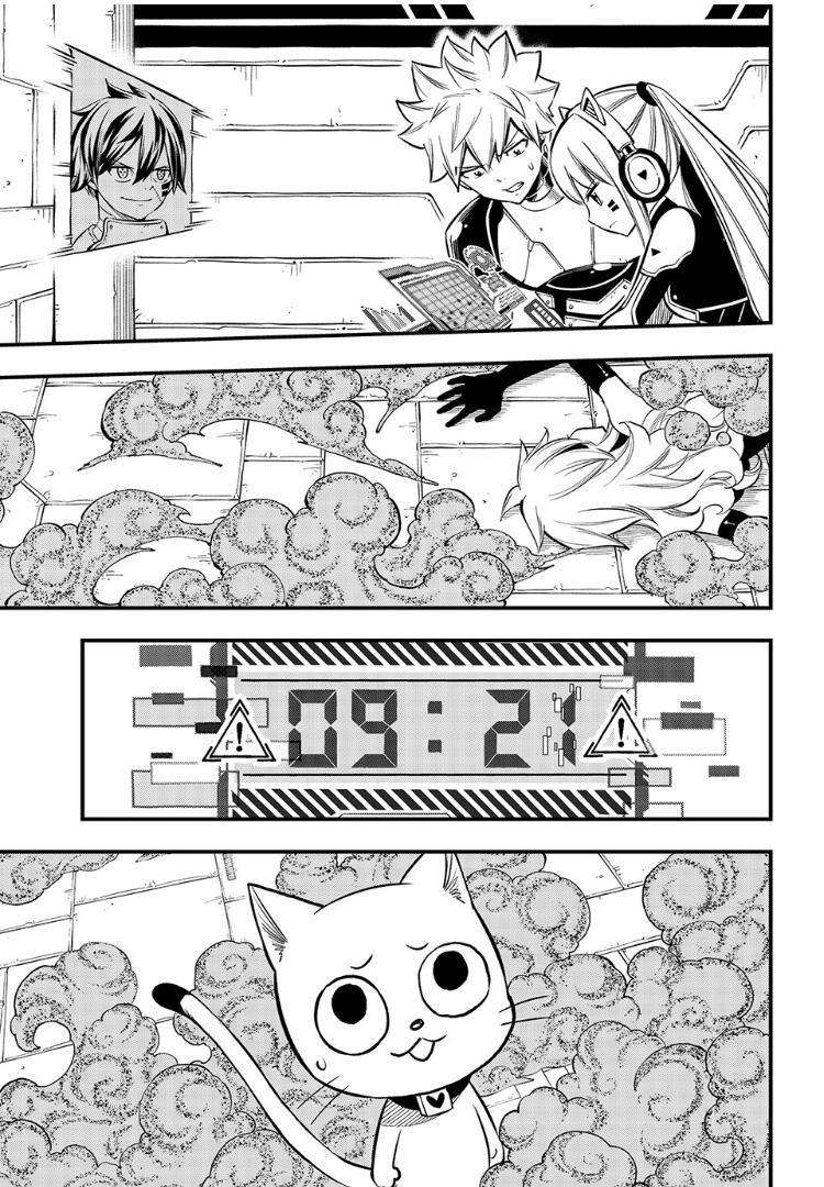 Eden's Zero chapter 260 page 3