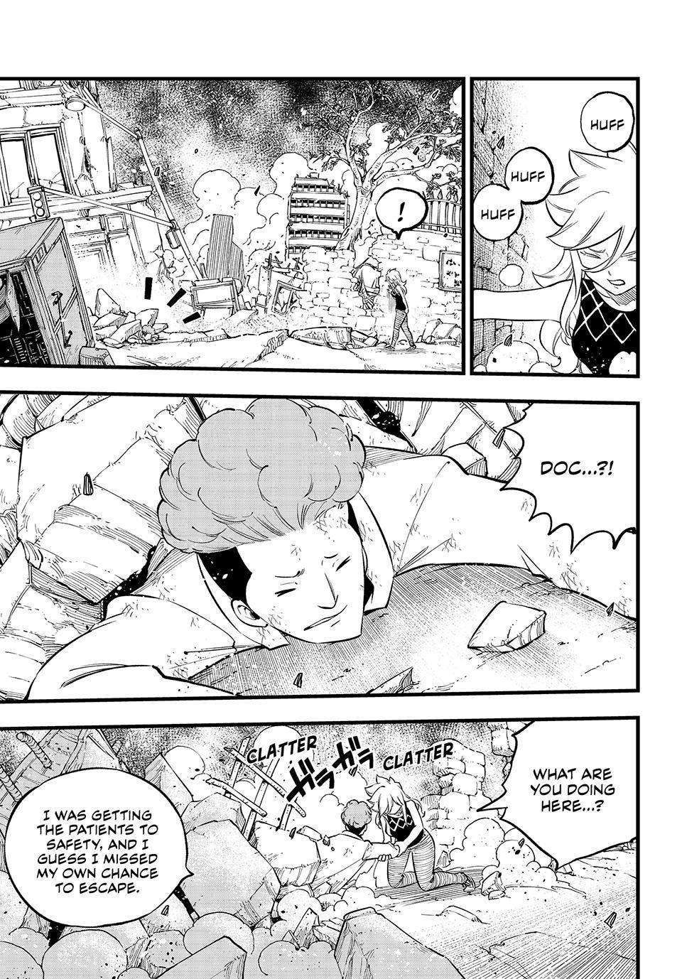 Eden's Zero chapter 274 page 5