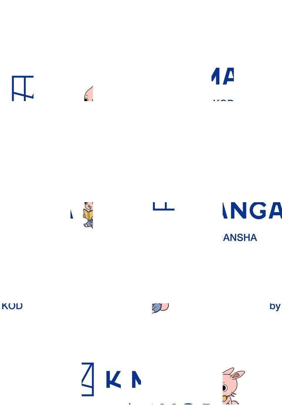 Eden's Zero chapter 279 page 3