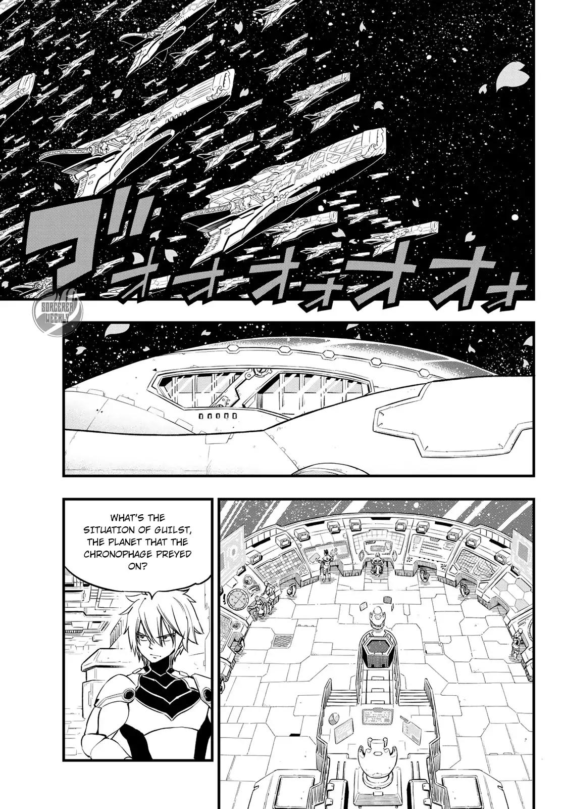 Eden's Zero chapter 28 page 19