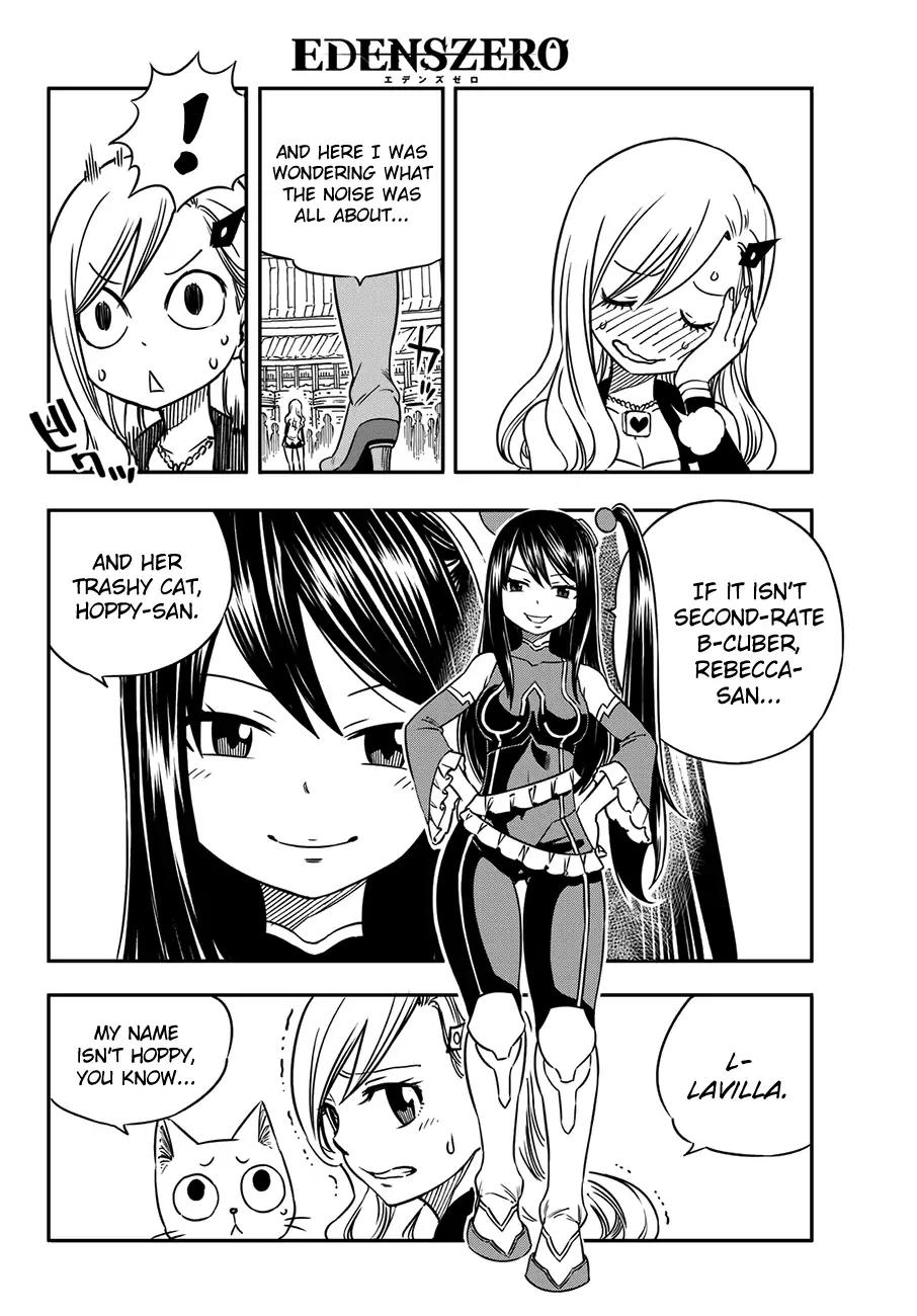 Eden's Zero chapter 3 page 12