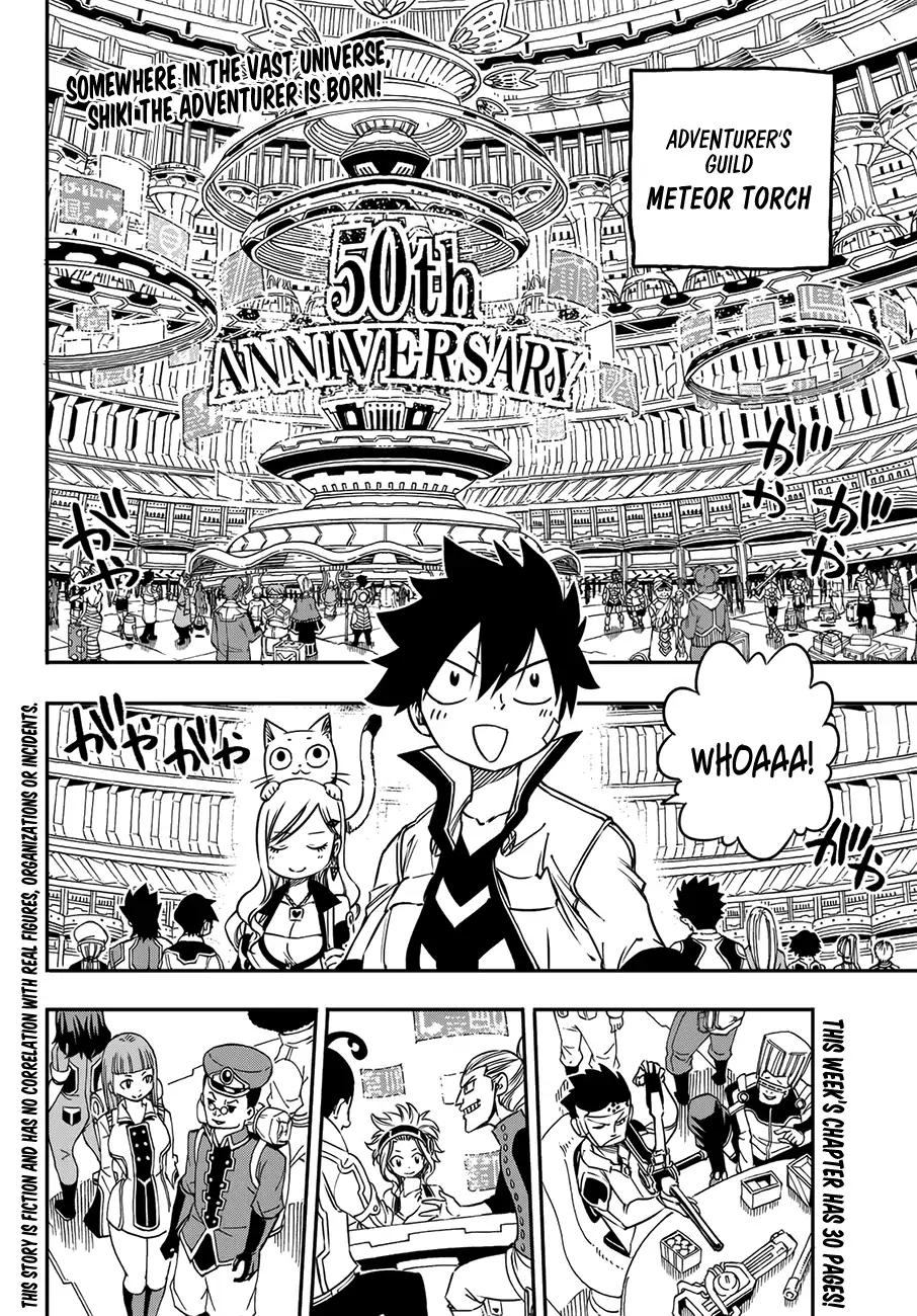 Eden's Zero chapter 3 page 3