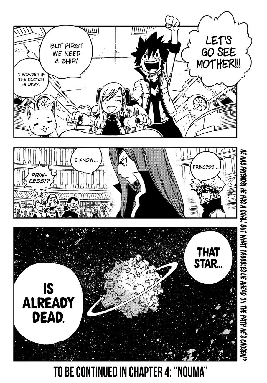 Eden's Zero chapter 3 page 30