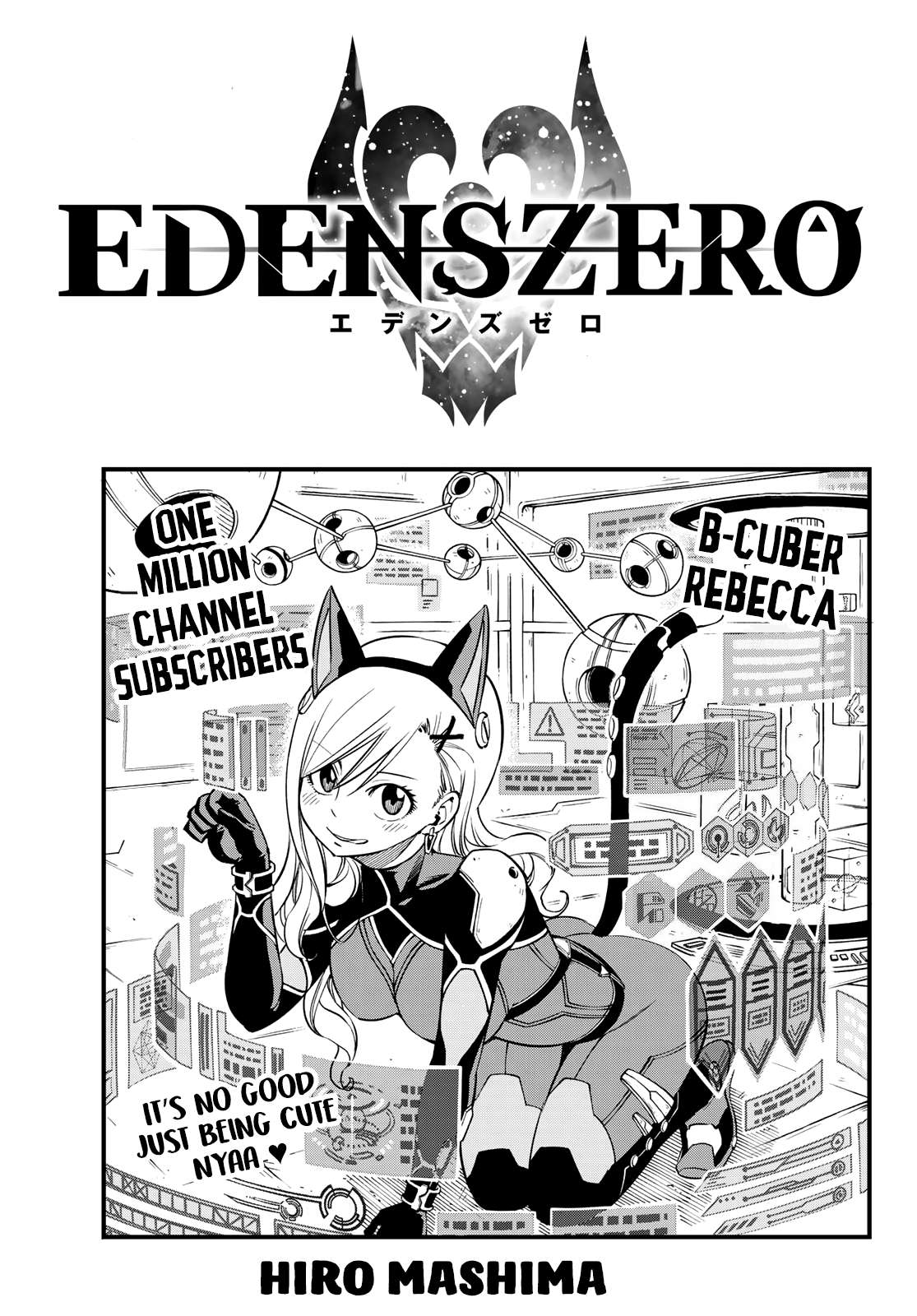 Eden's Zero chapter 38 page 1