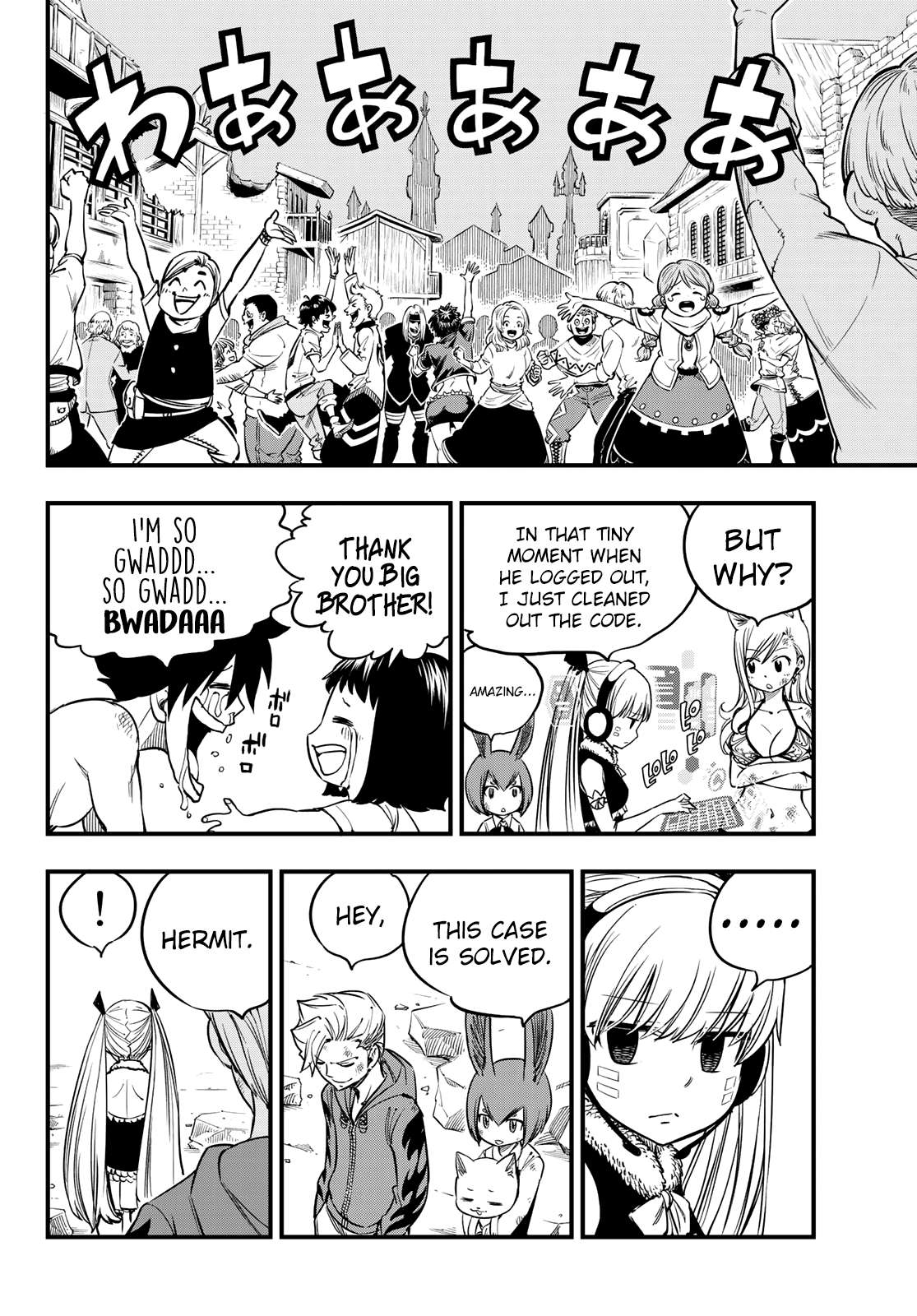 Eden's Zero chapter 38 page 18