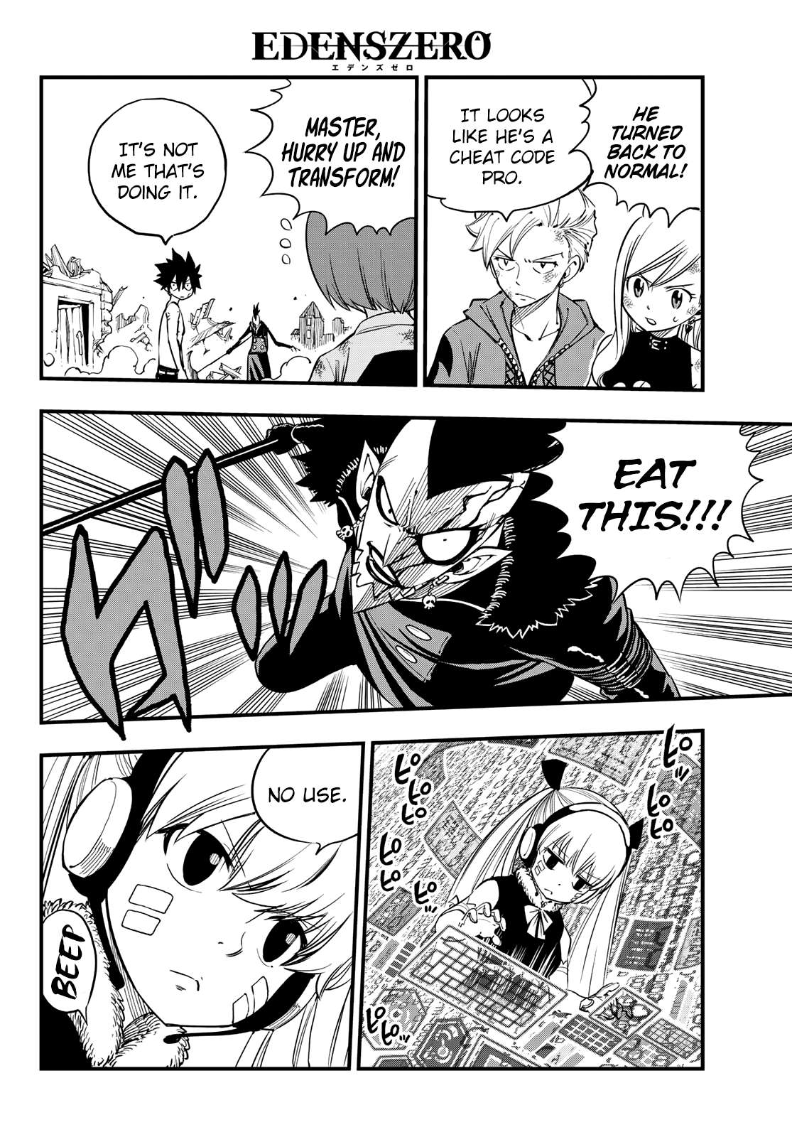 Eden's Zero chapter 38 page 5