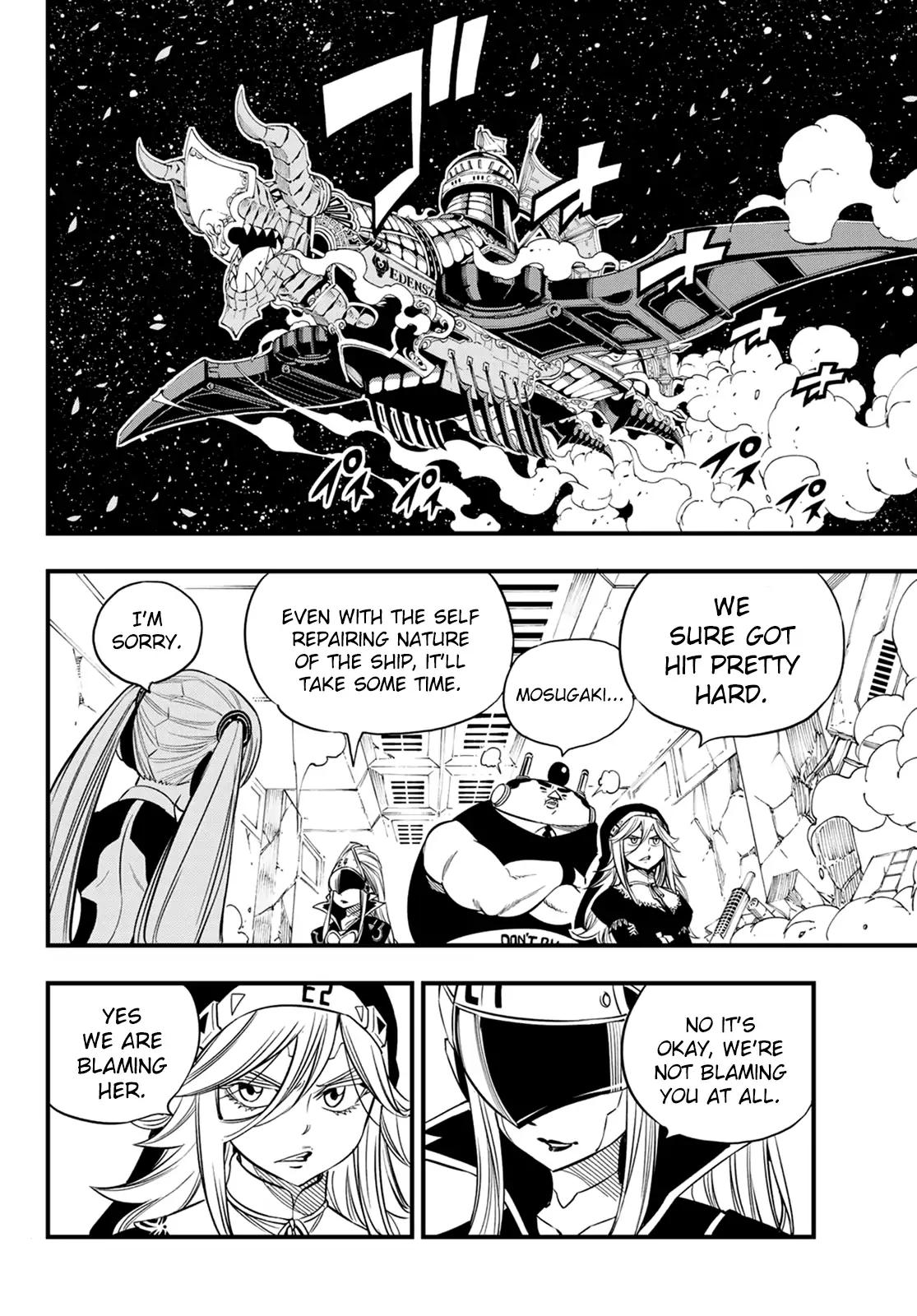 Eden's Zero chapter 42 page 5