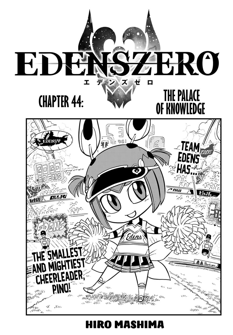 Eden's Zero chapter 44 page 1