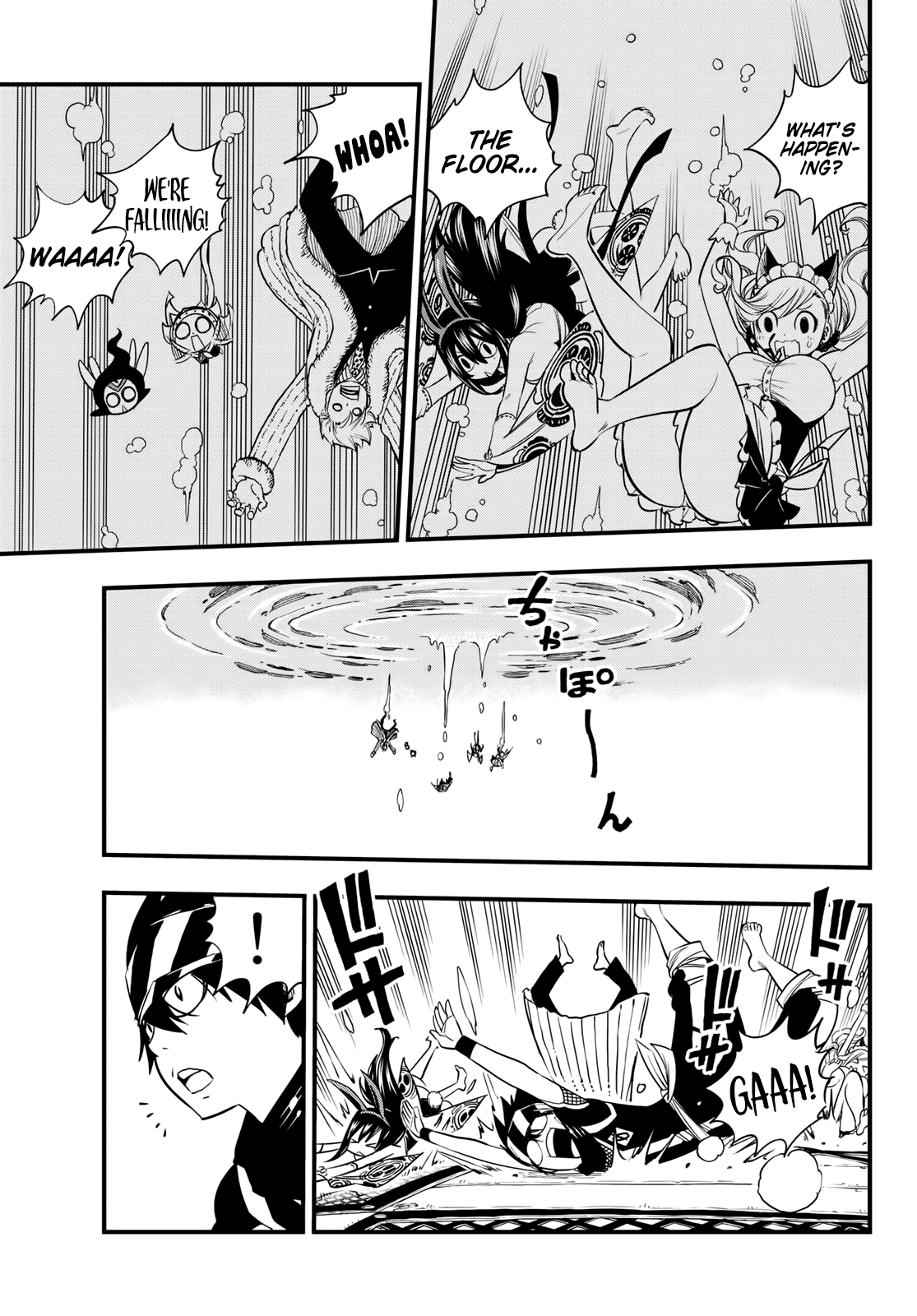 Eden's Zero chapter 45 page 10